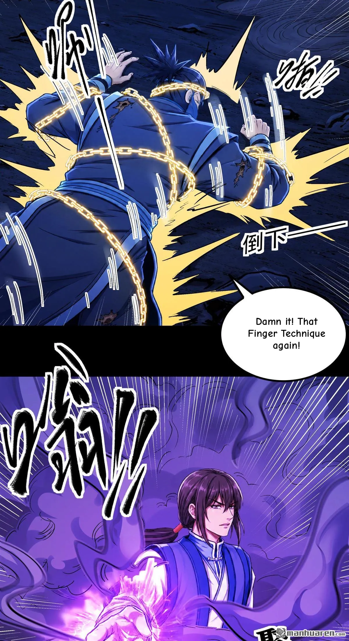 God of Martial Arts Chapter 1198 Page 26