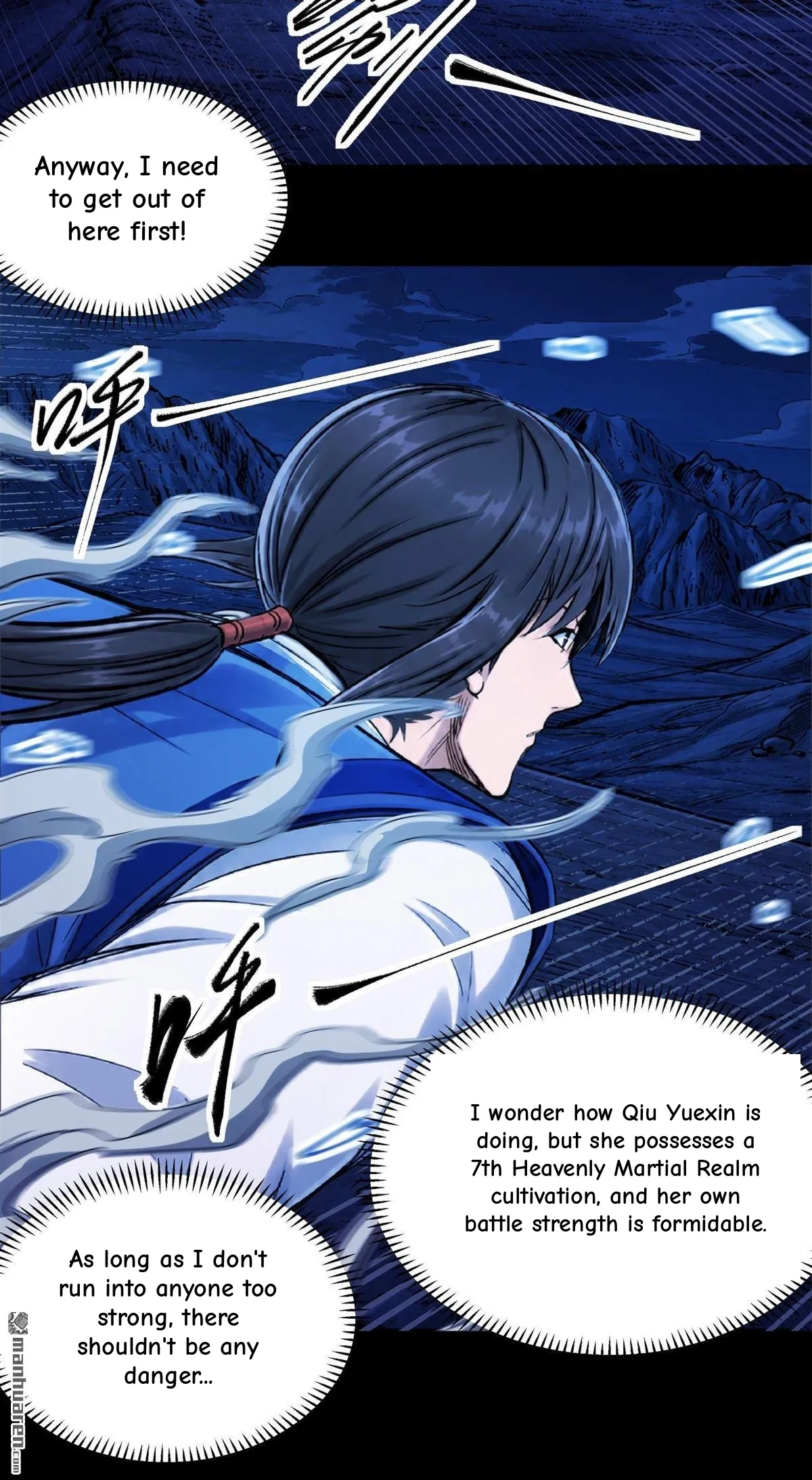 God of Martial Arts Chapter 1198 Page 31