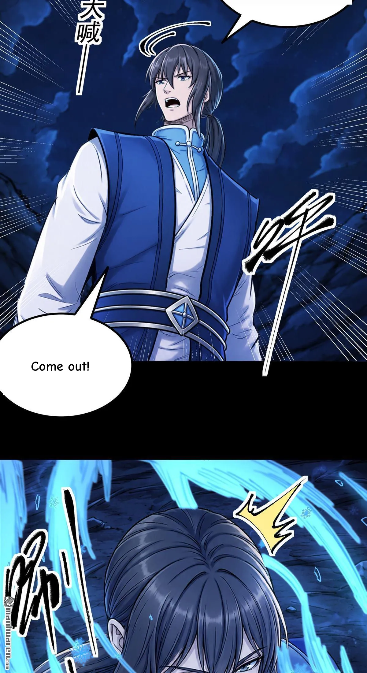 God of Martial Arts Chapter 1199 Page 8
