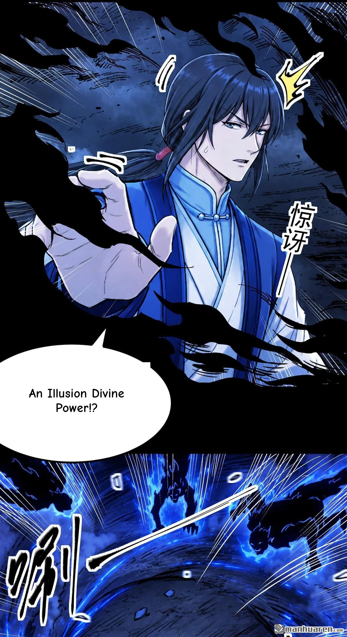 God of Martial Arts Chapter 1199 Page 14