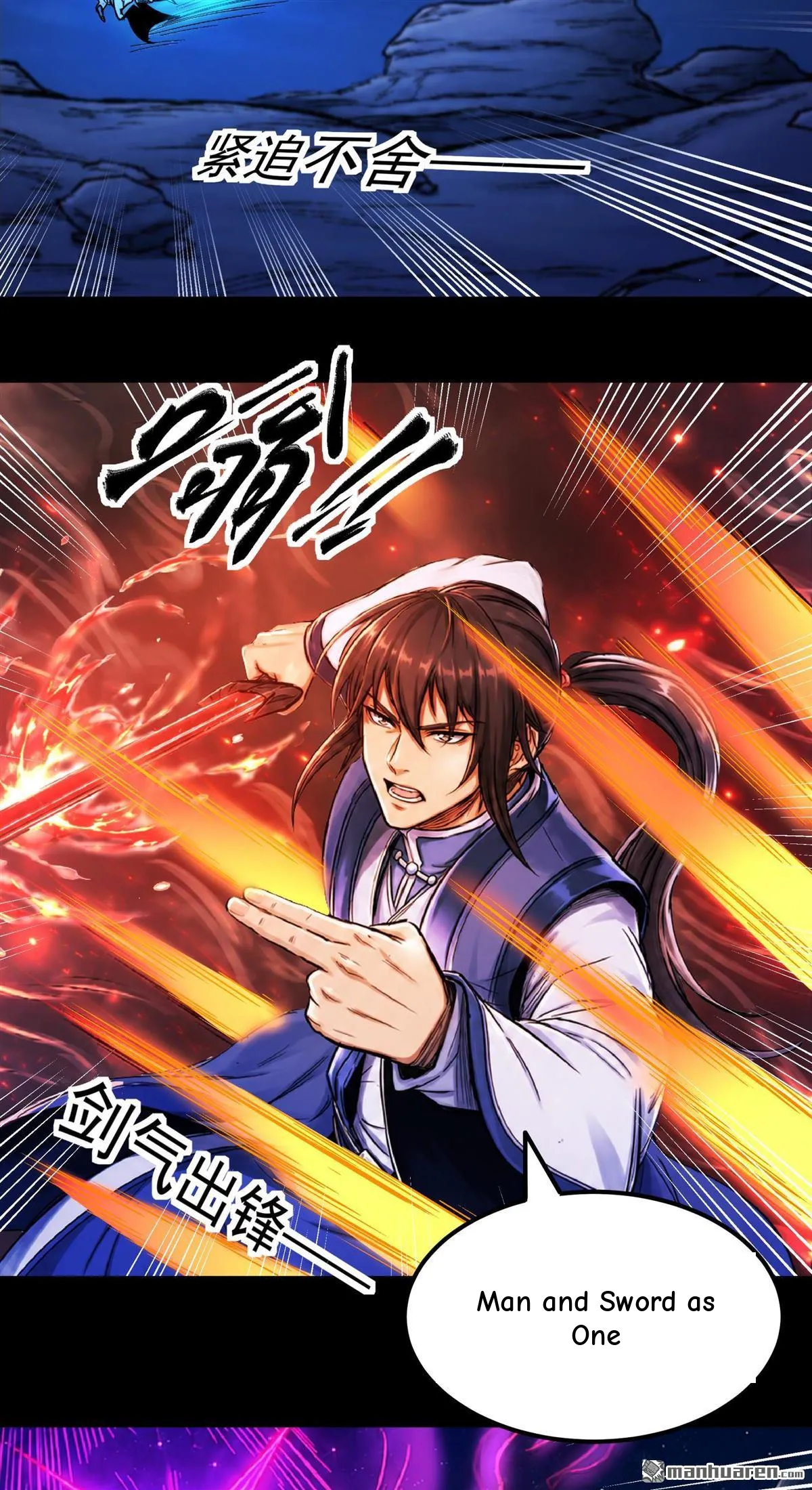 God of Martial Arts Chapter 1199 Page 20