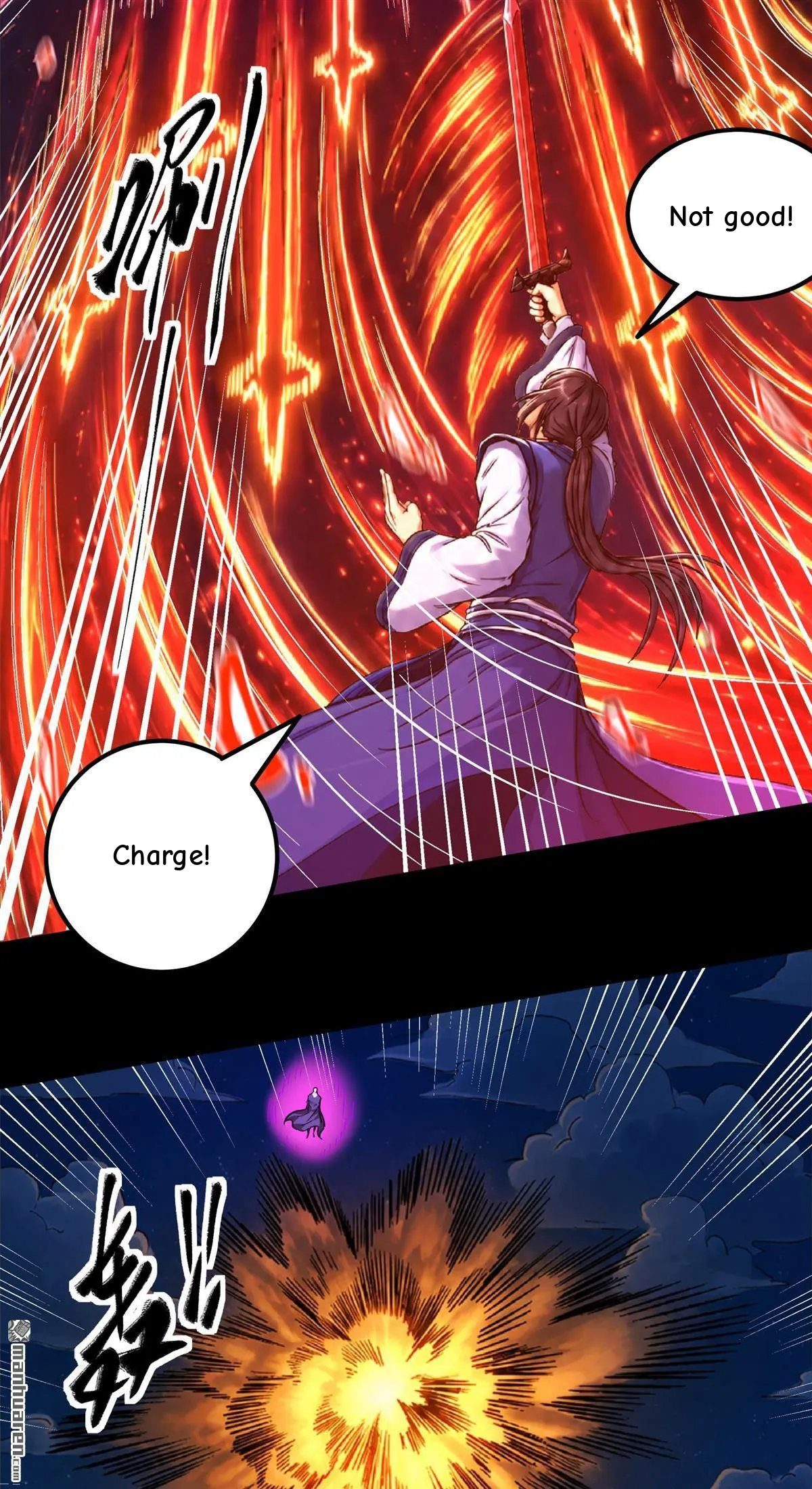 God of Martial Arts Chapter 1199 Page 22