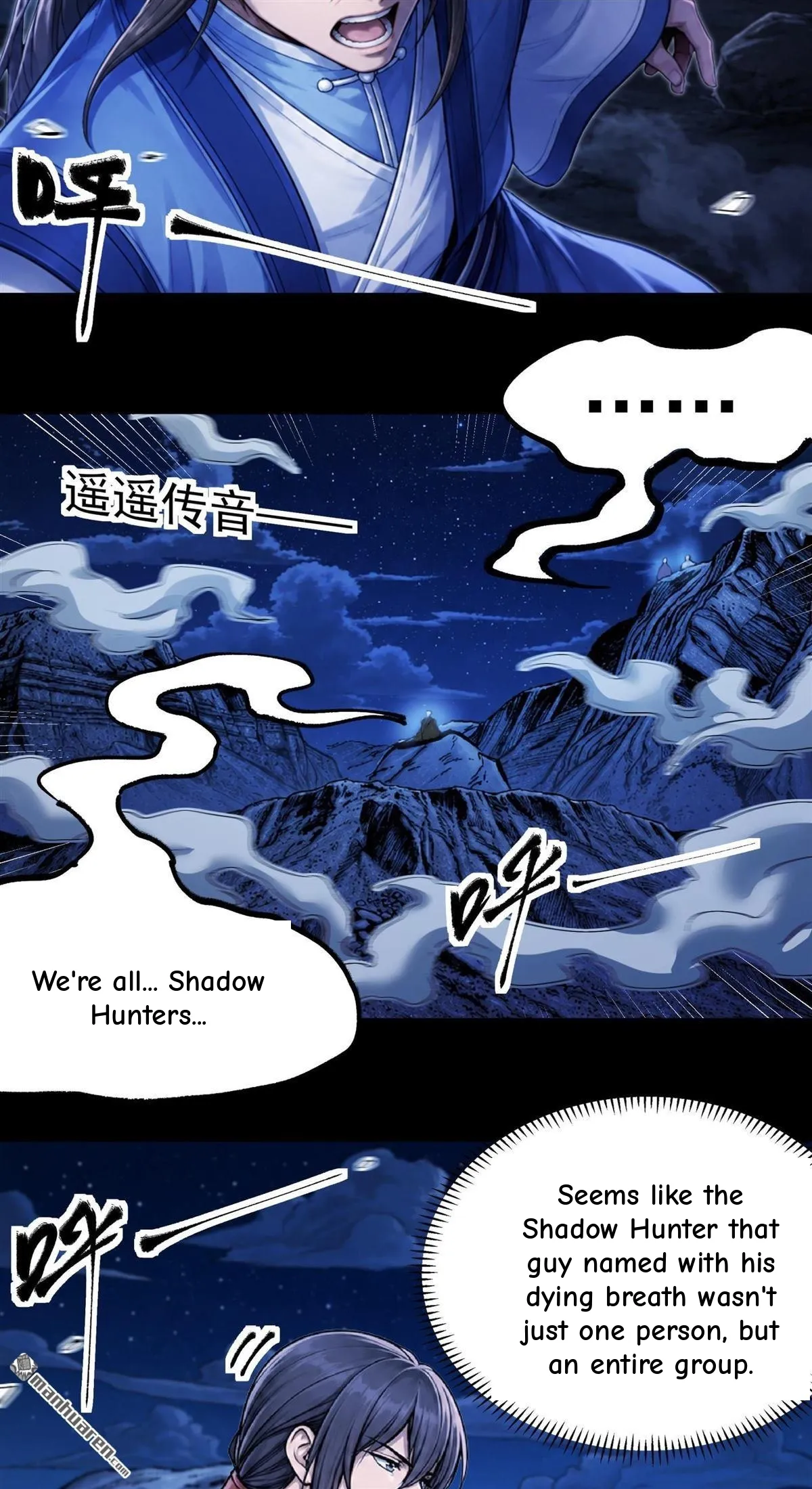 God of Martial Arts Chapter 1199 Page 30