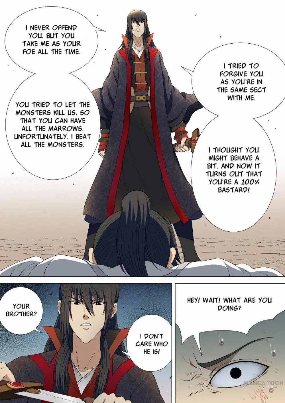 God of Martial Arts Chapter 12 Page 7