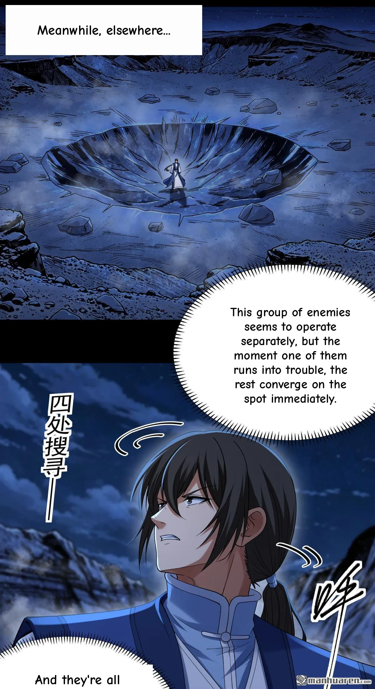 God of Martial Arts Chapter 1200 Page 8