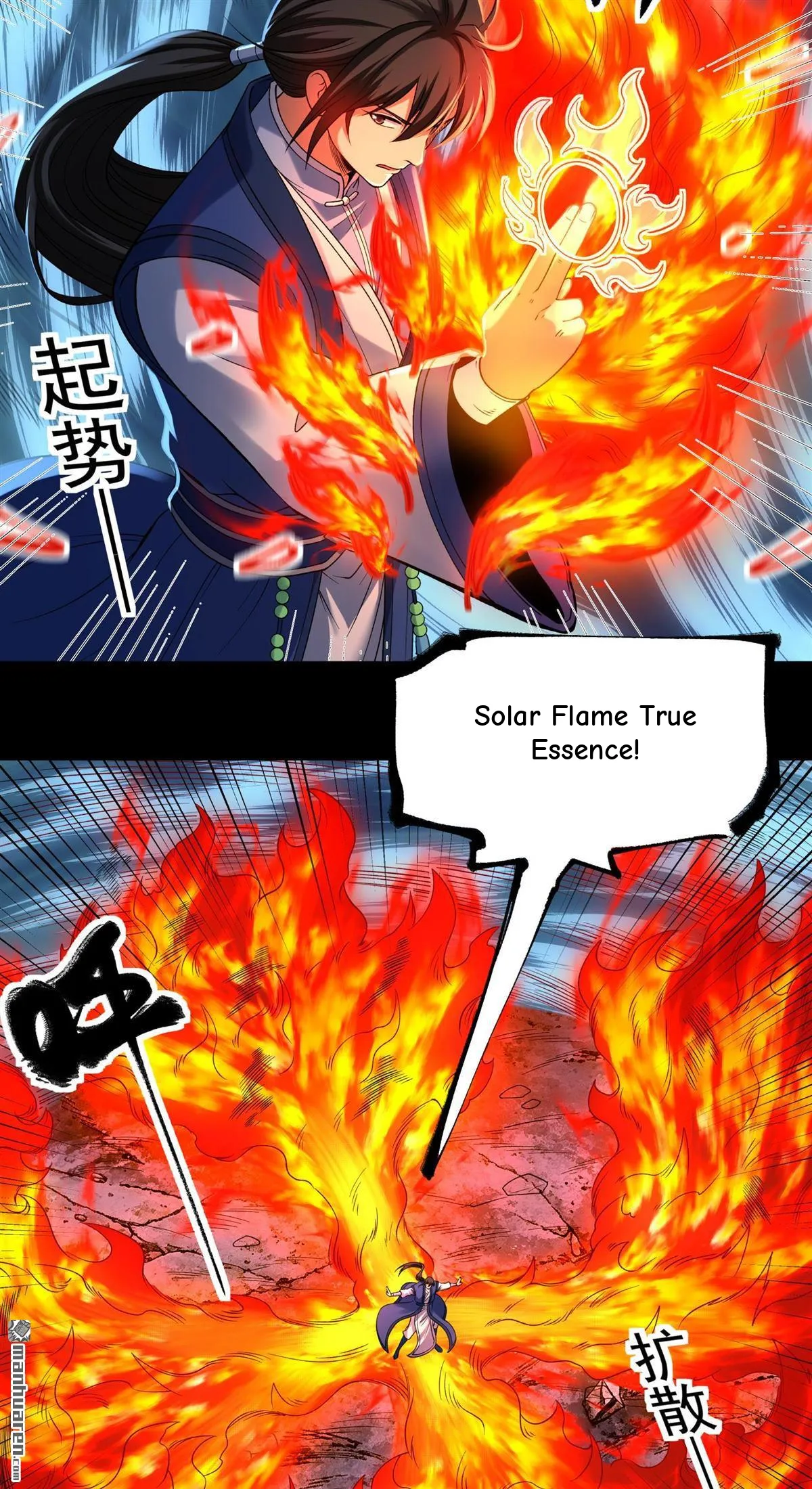 God of Martial Arts Chapter 1200 Page 12