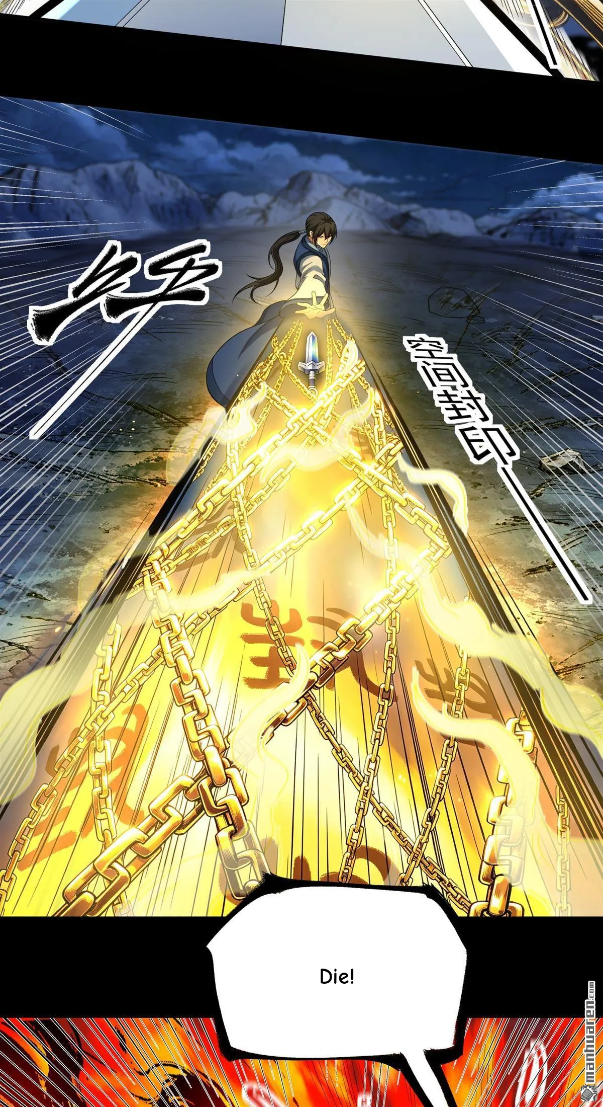 God of Martial Arts Chapter 1200 Page 15