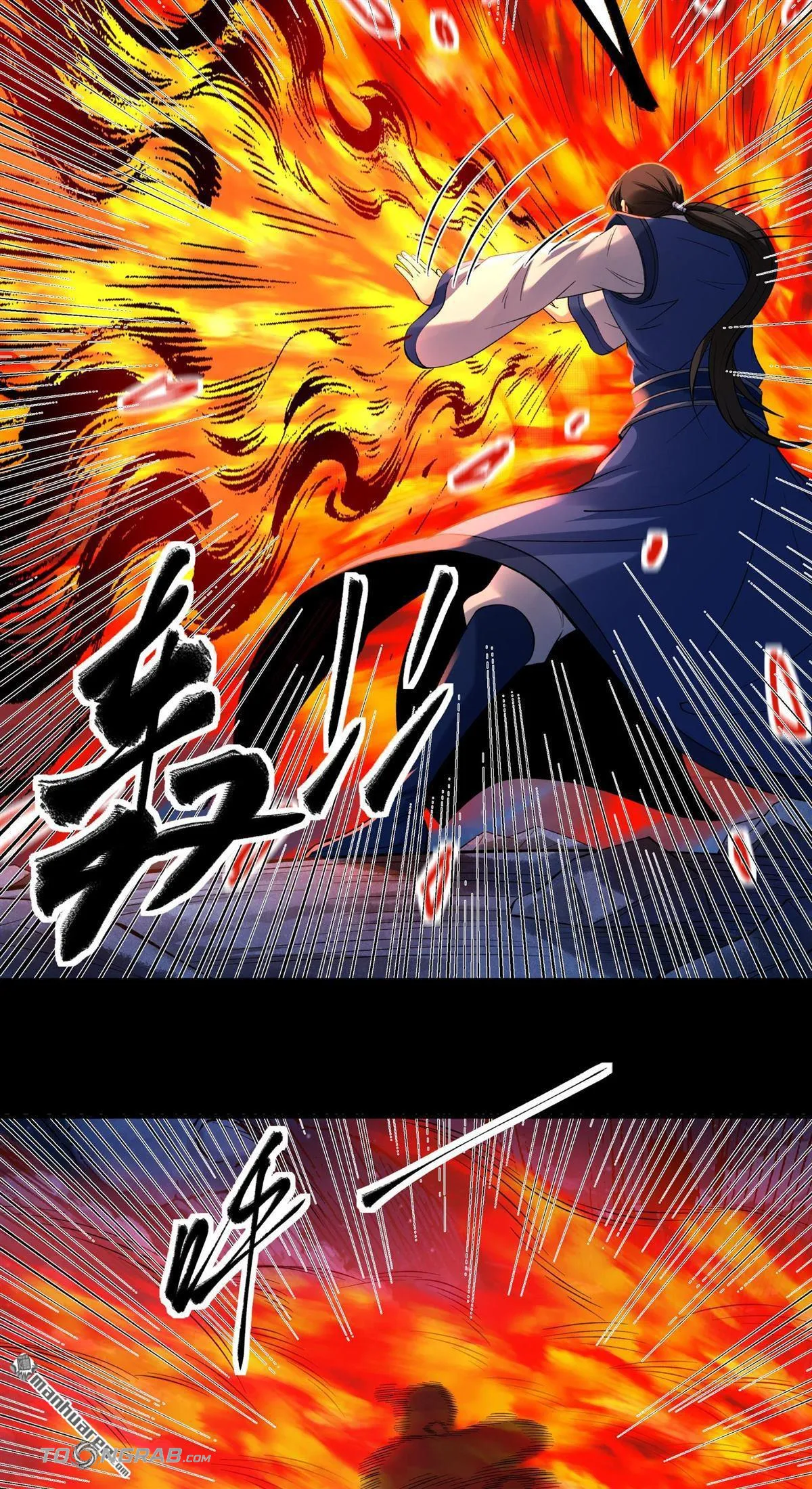 God of Martial Arts Chapter 1200 Page 16
