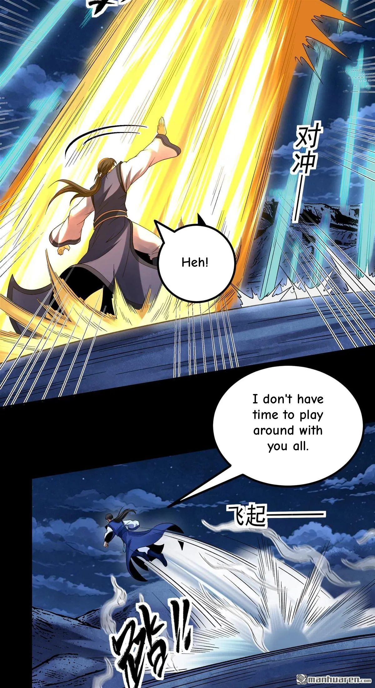 God of Martial Arts Chapter 1200 Page 19