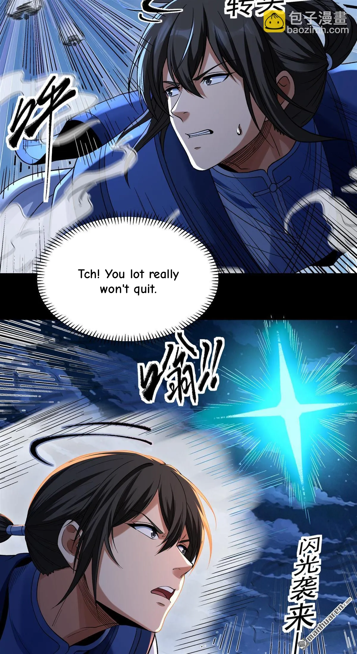 God of Martial Arts Chapter 1200 Page 22