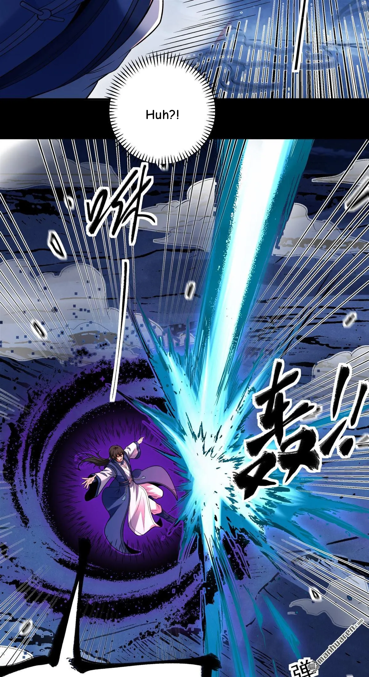 God of Martial Arts Chapter 1200 Page 23