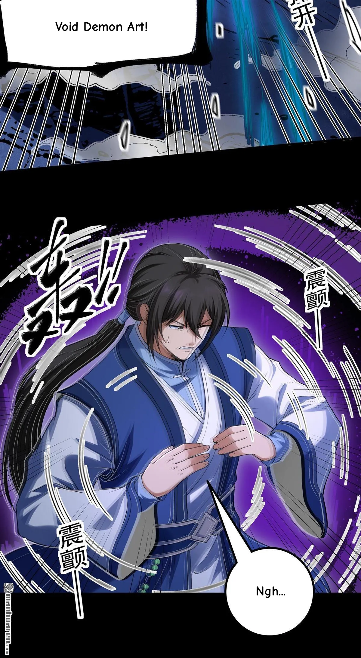 God of Martial Arts Chapter 1200 Page 24