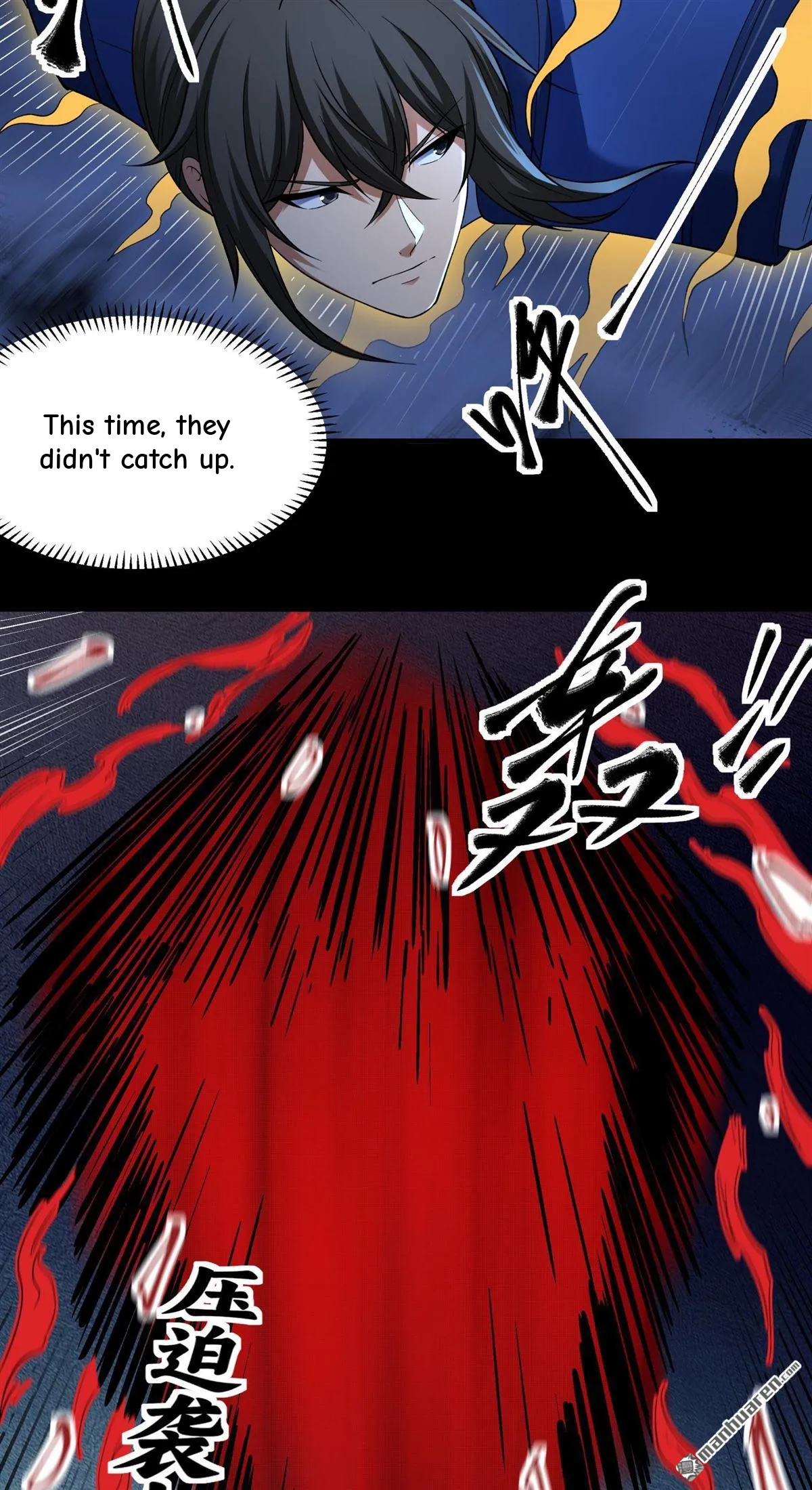 God of Martial Arts Chapter 1200 Page 28