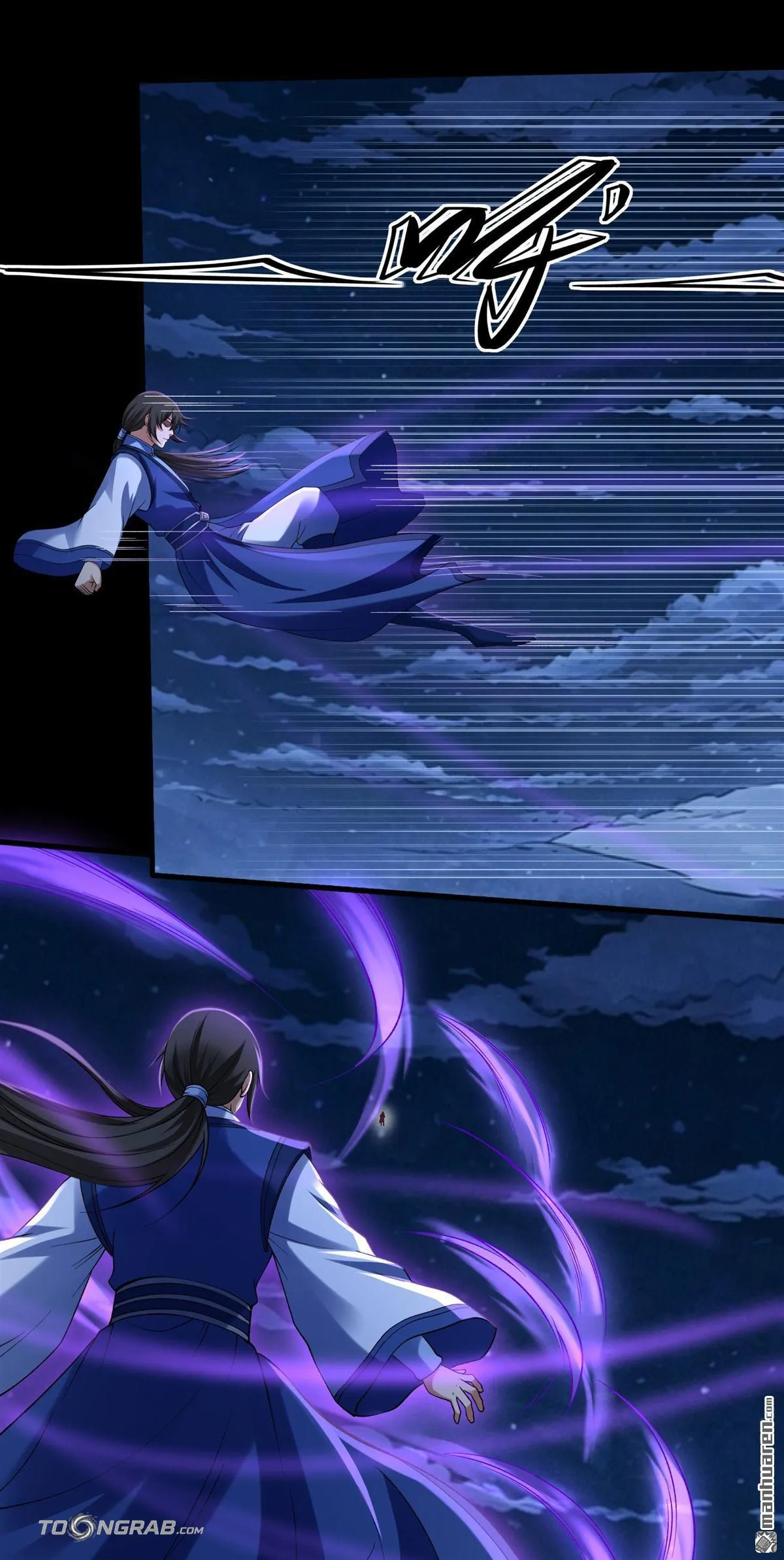 God of Martial Arts Chapter 1201 Page 4