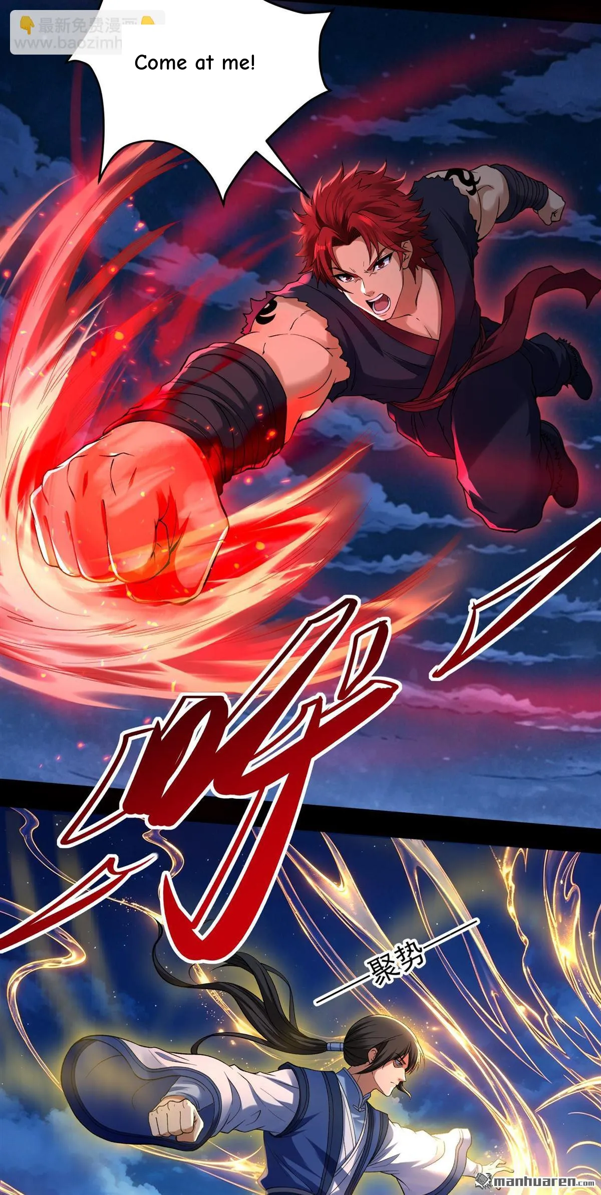 God of Martial Arts Chapter 1201 Page 28