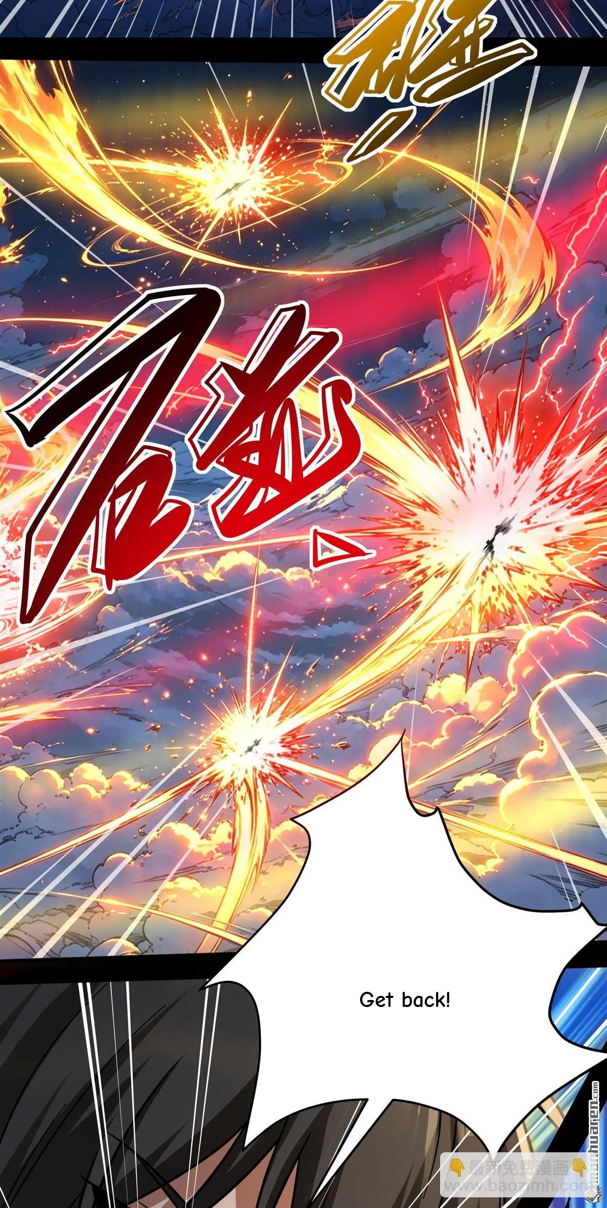 God of Martial Arts Chapter 1201 Page 30
