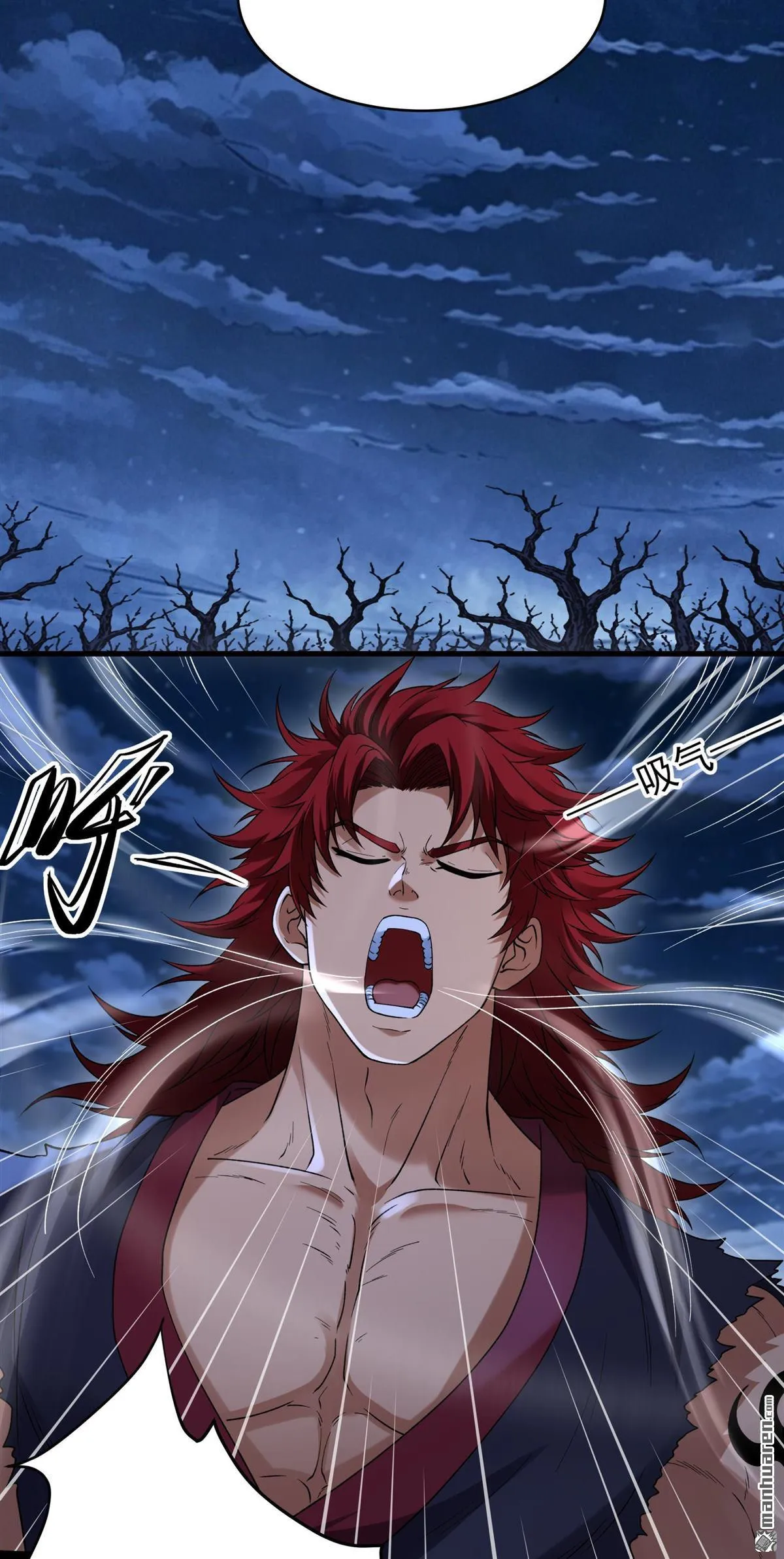 God of Martial Arts Chapter 1202 Page 22