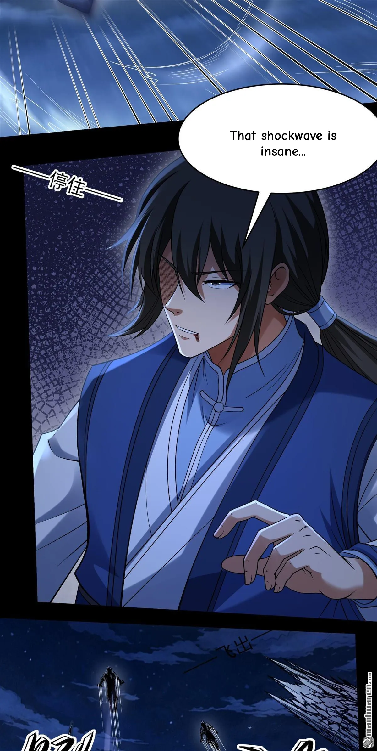God of Martial Arts Chapter 1202 Page 27