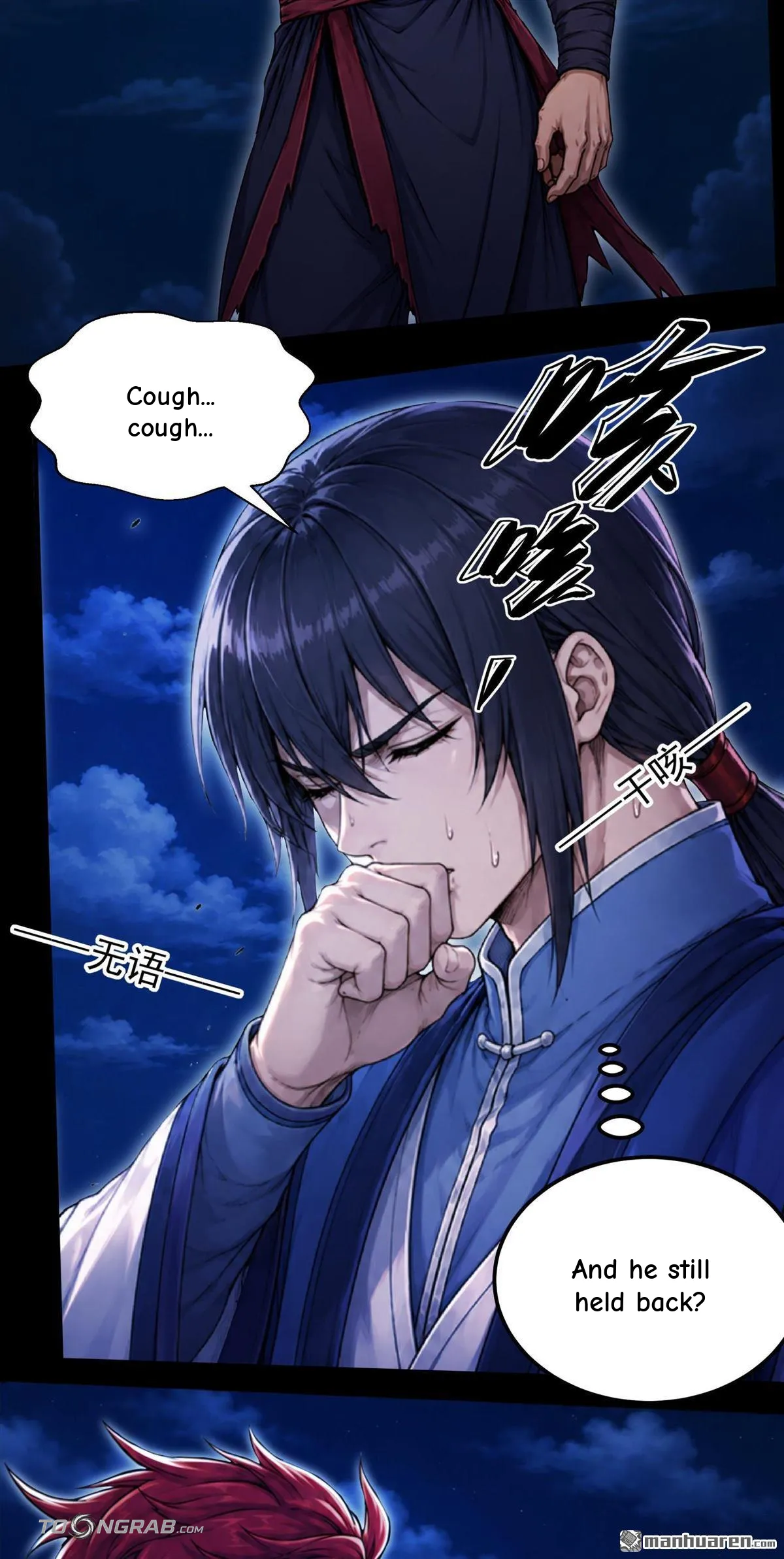 God of Martial Arts Chapter 1203 Page 5