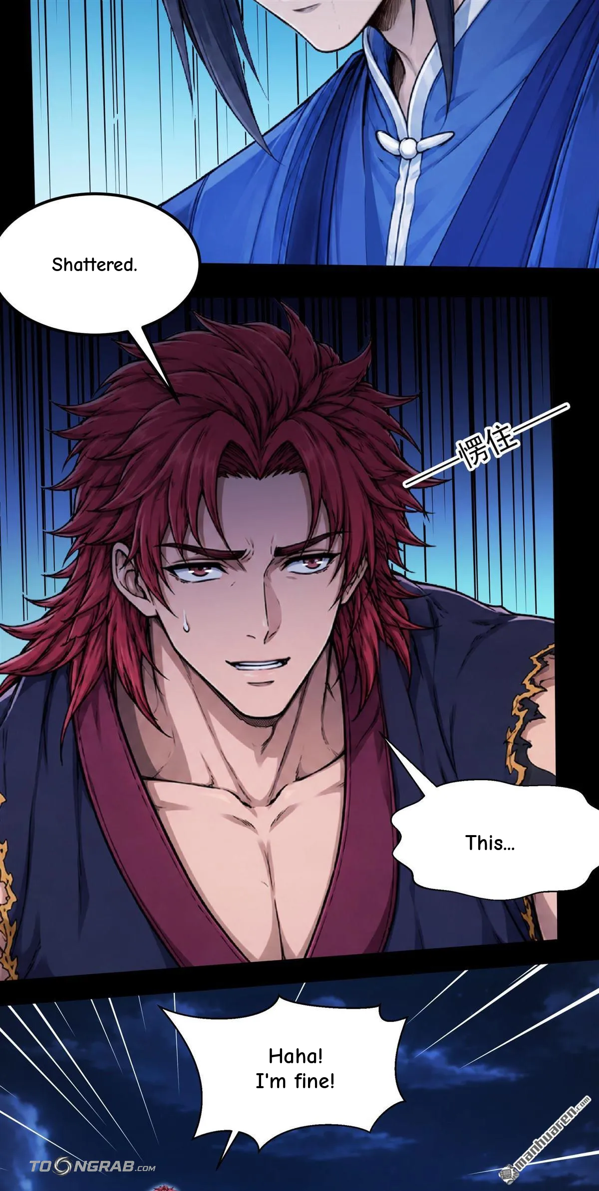 God of Martial Arts Chapter 1203 Page 7