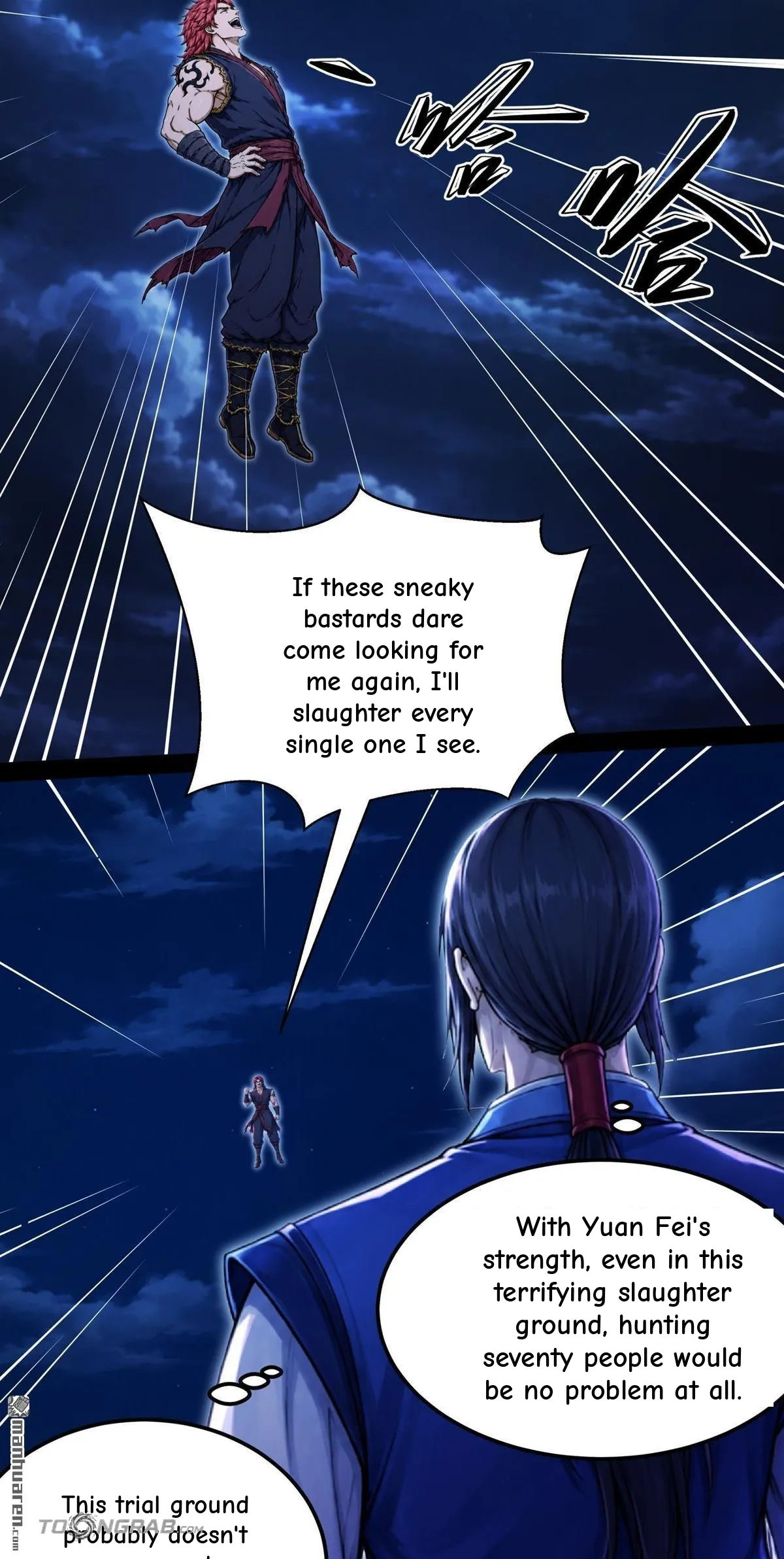 God of Martial Arts Chapter 1203 Page 8