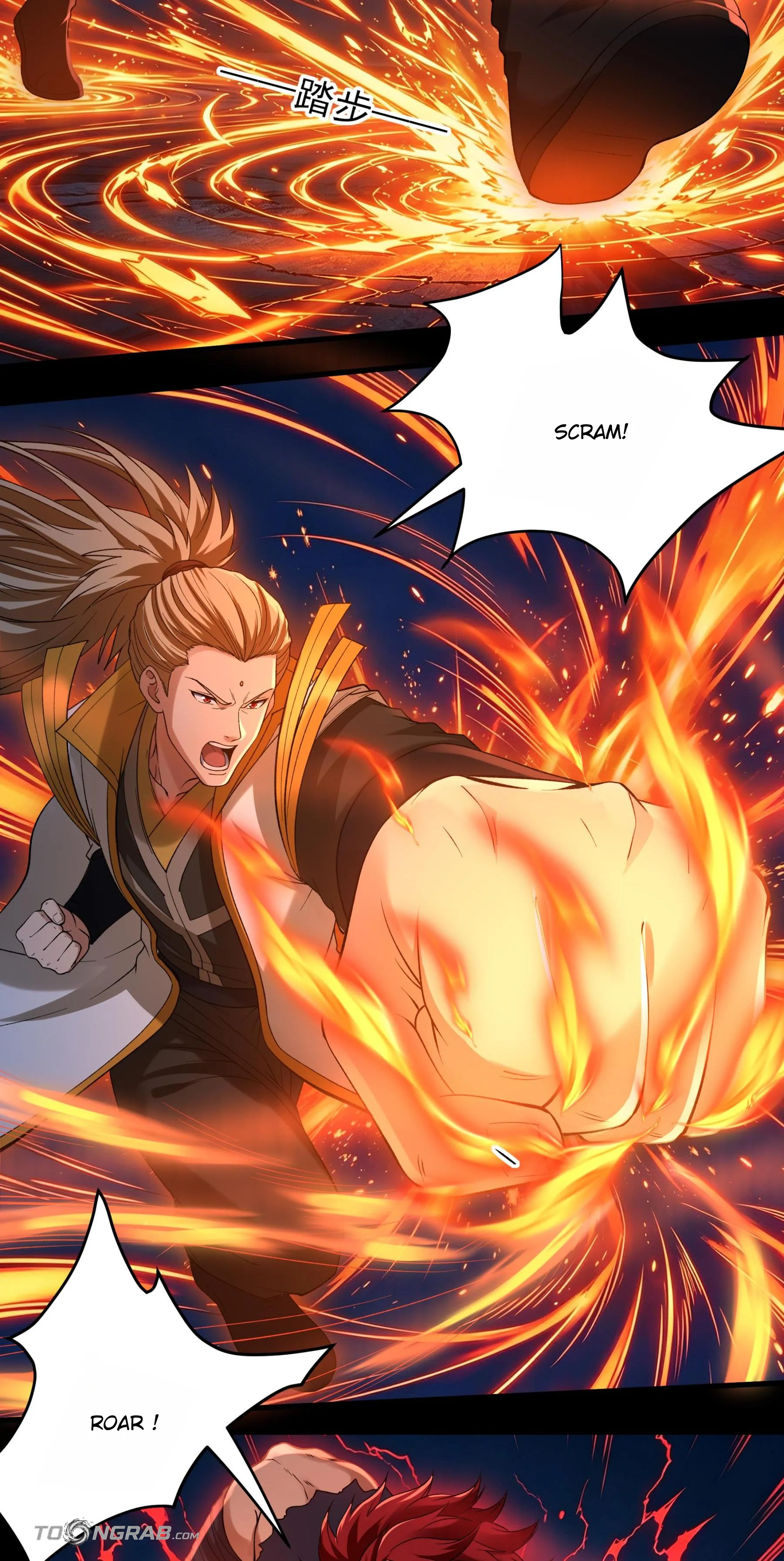 God of Martial Arts Chapter 1204 Page 5