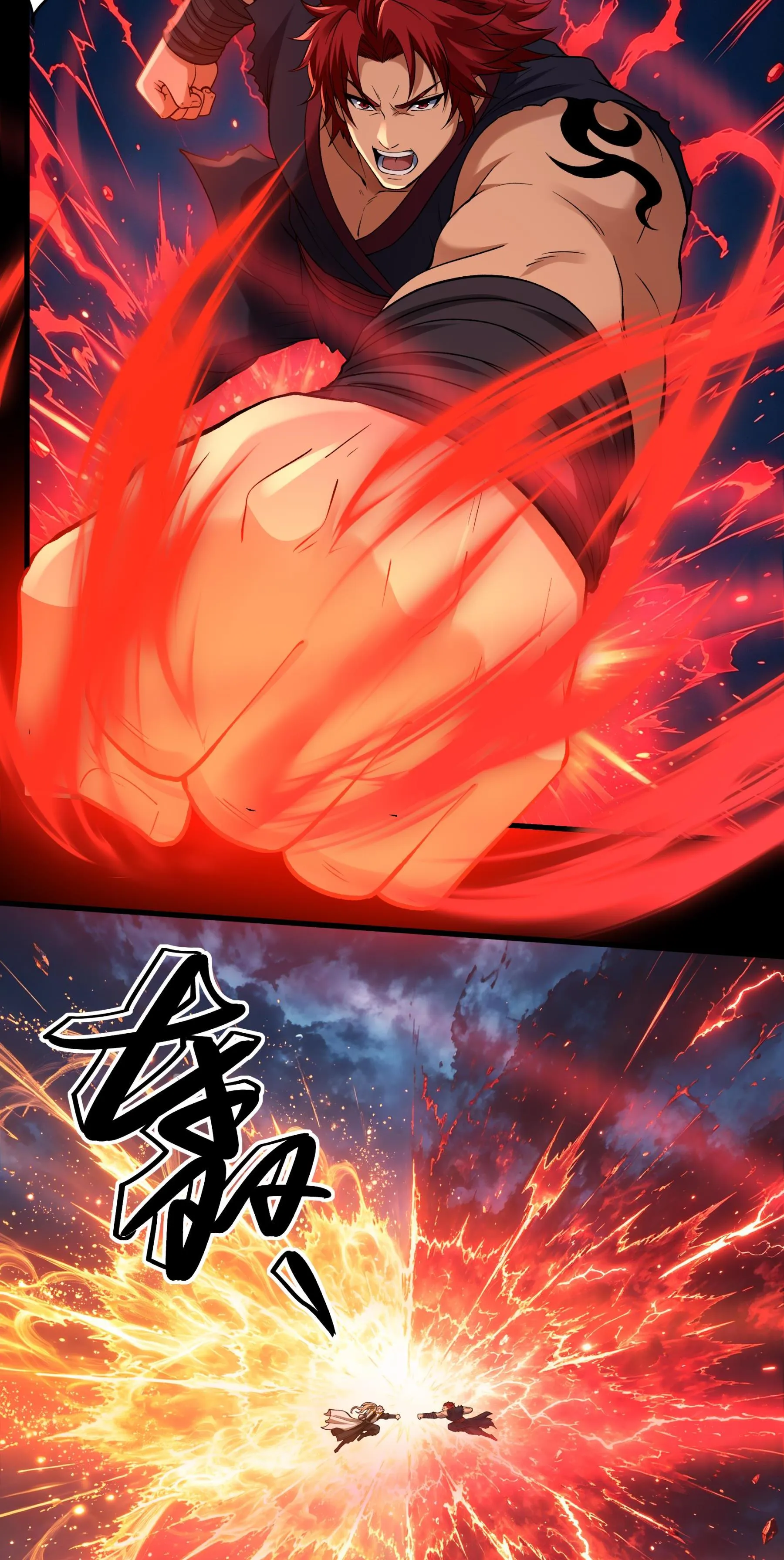 God of Martial Arts Chapter 1204 Page 6