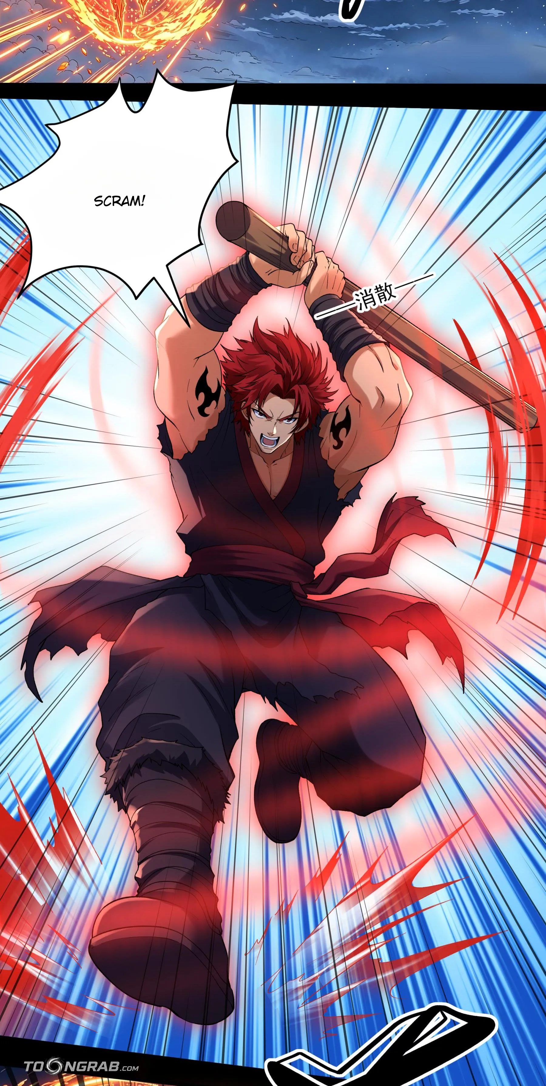 God of Martial Arts Chapter 1204 Page 12