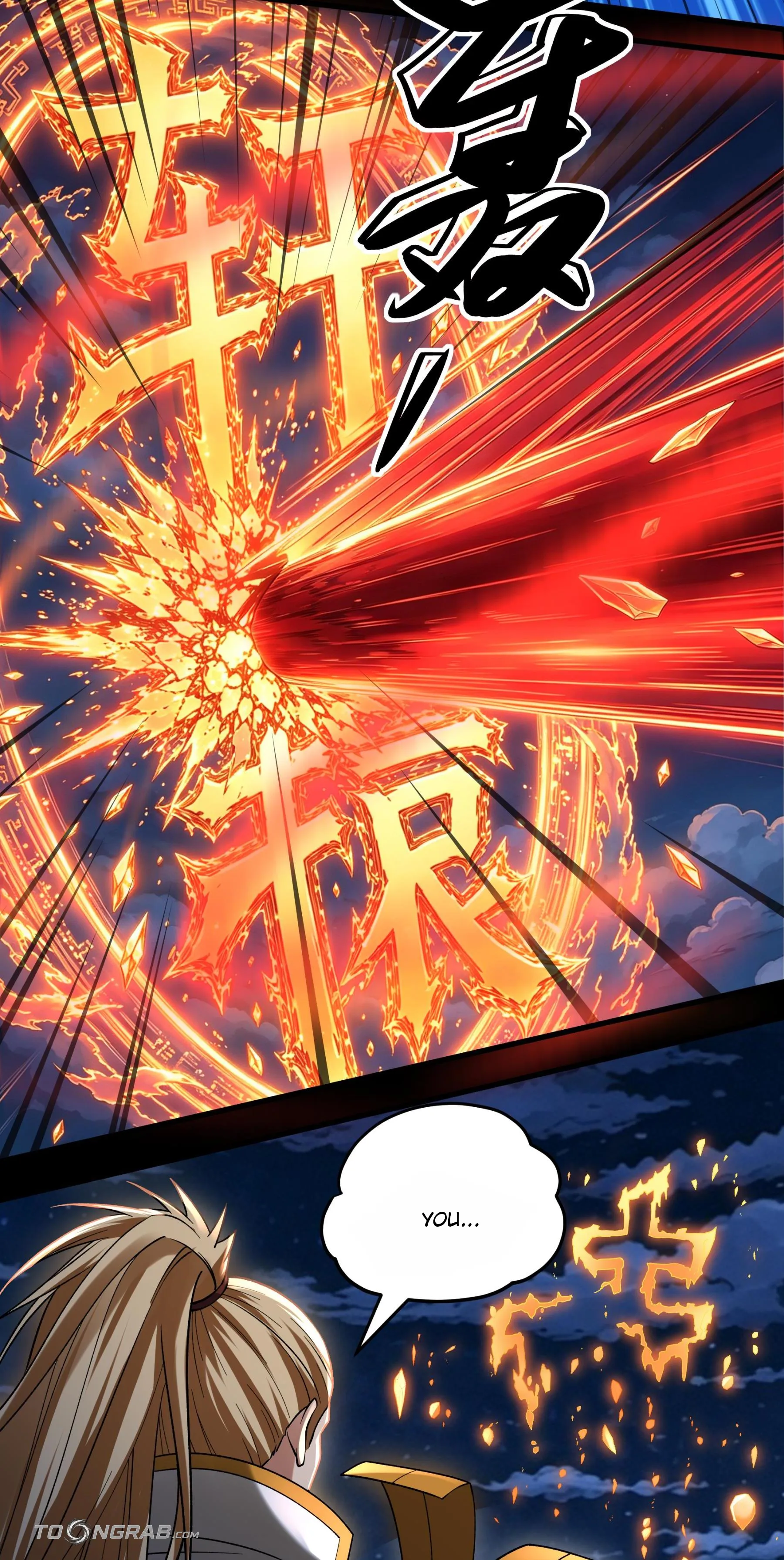God of Martial Arts Chapter 1204 Page 13