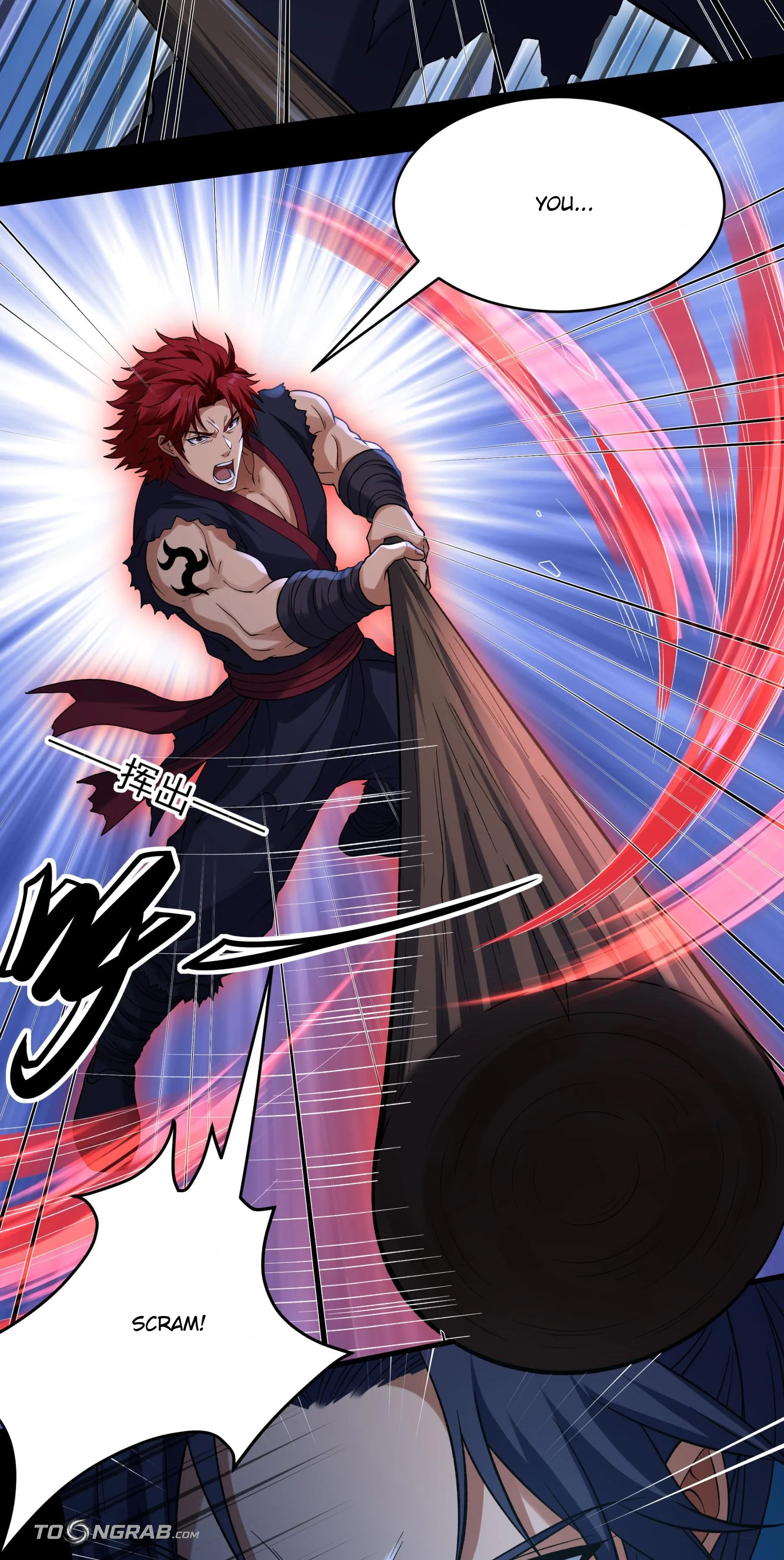 God of Martial Arts Chapter 1205 Page 30
