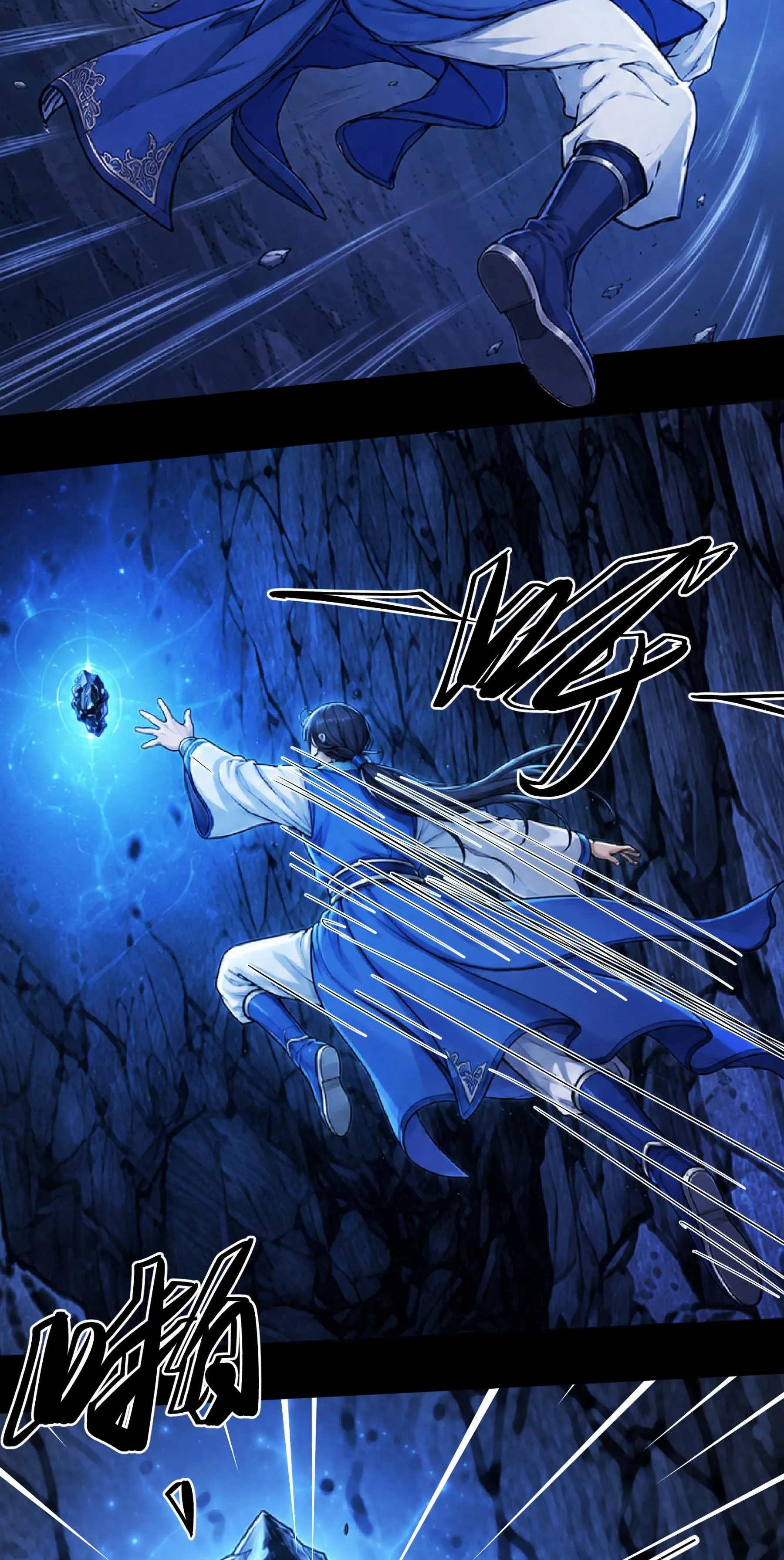 God of Martial Arts Chapter 1206 Page 19