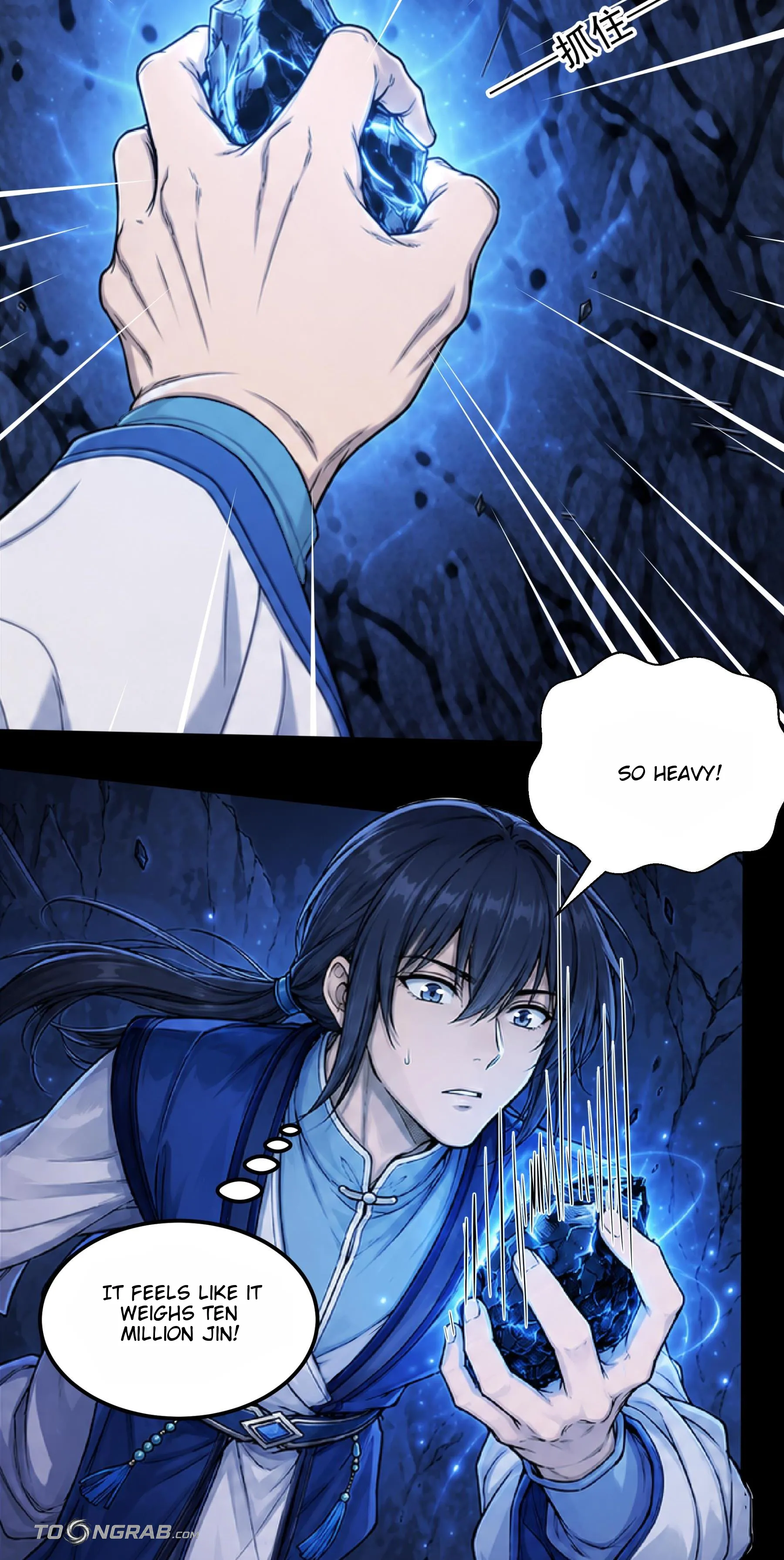 God of Martial Arts Chapter 1206 Page 20