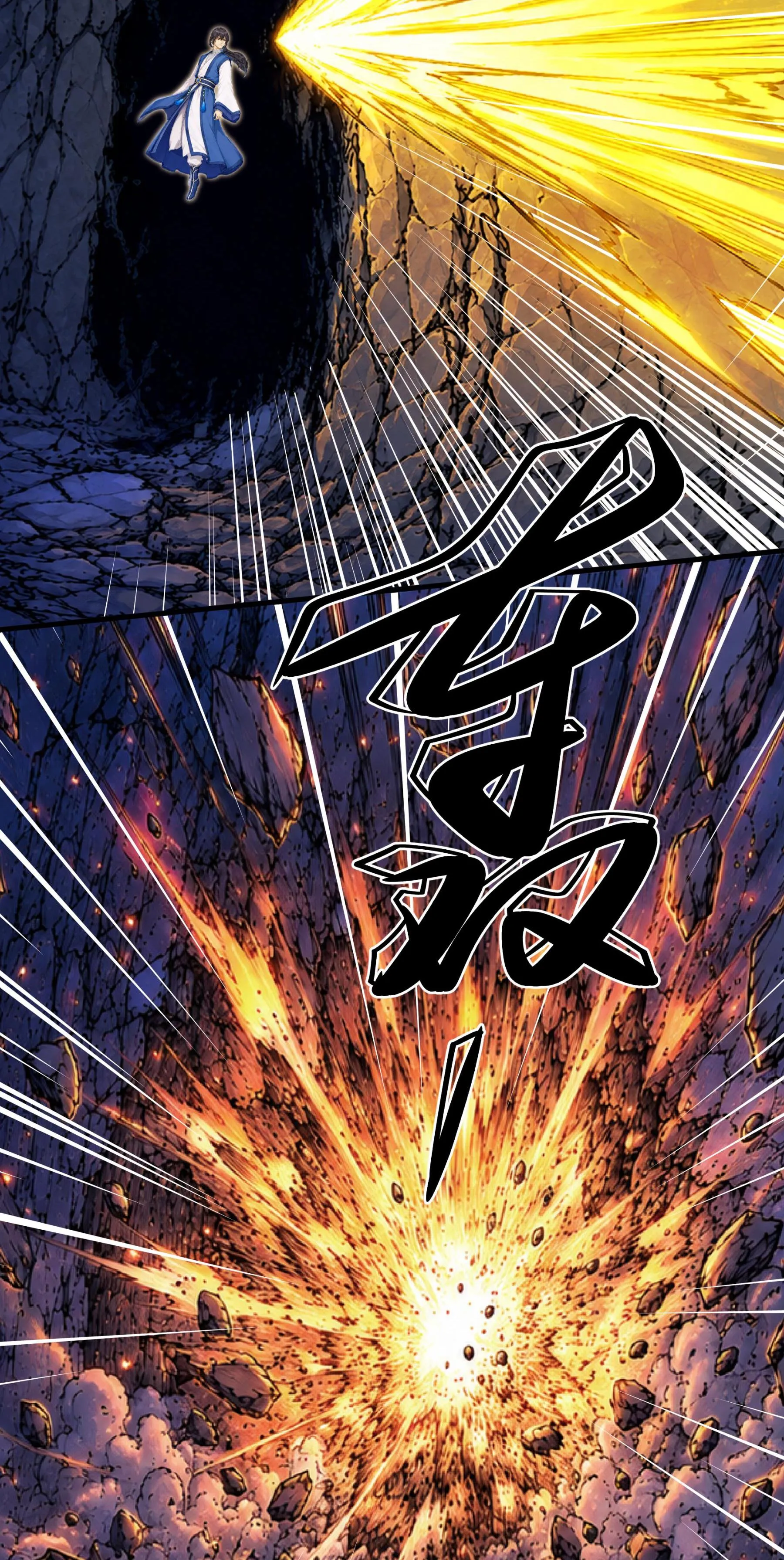 God of Martial Arts Chapter 1206 Page 28