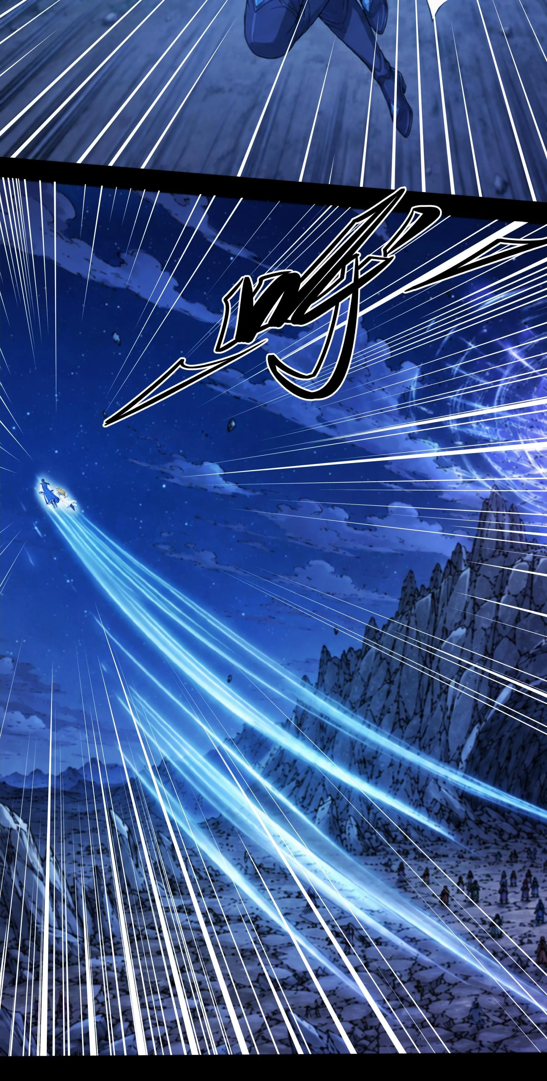 God of Martial Arts Chapter 1206 Page 31