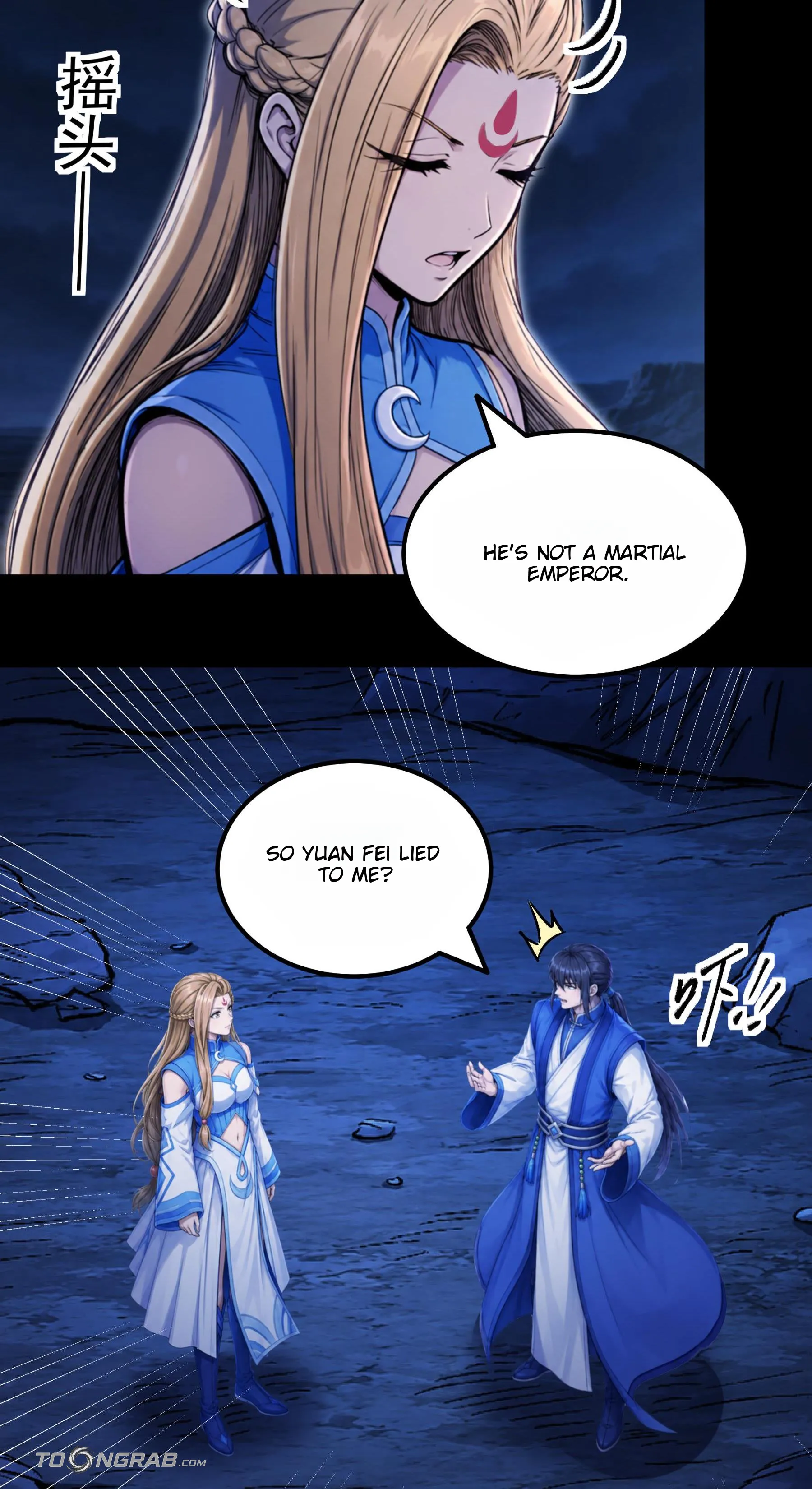 God of Martial Arts Chapter 1207 Page 7