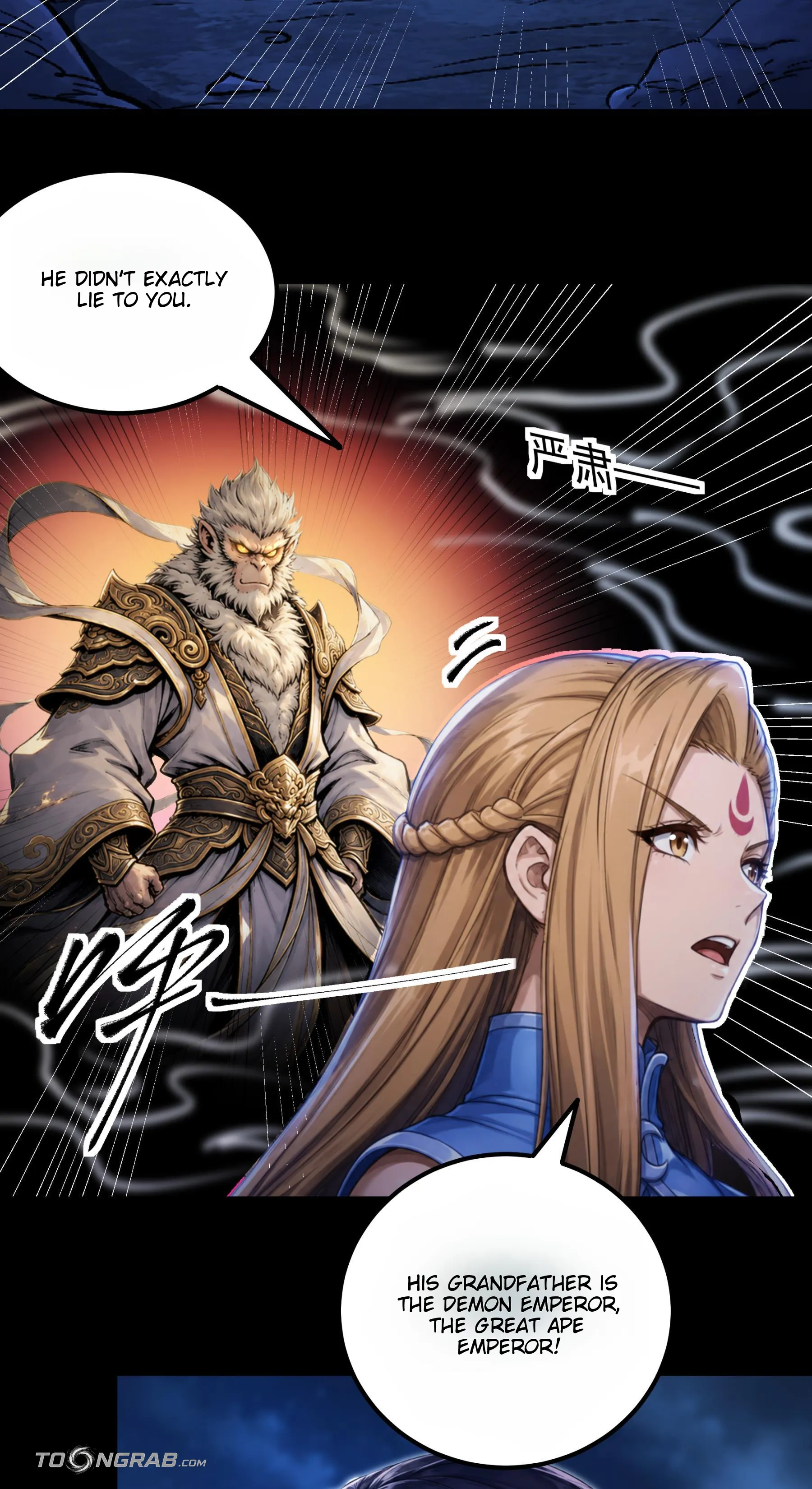 God of Martial Arts Chapter 1207 Page 8