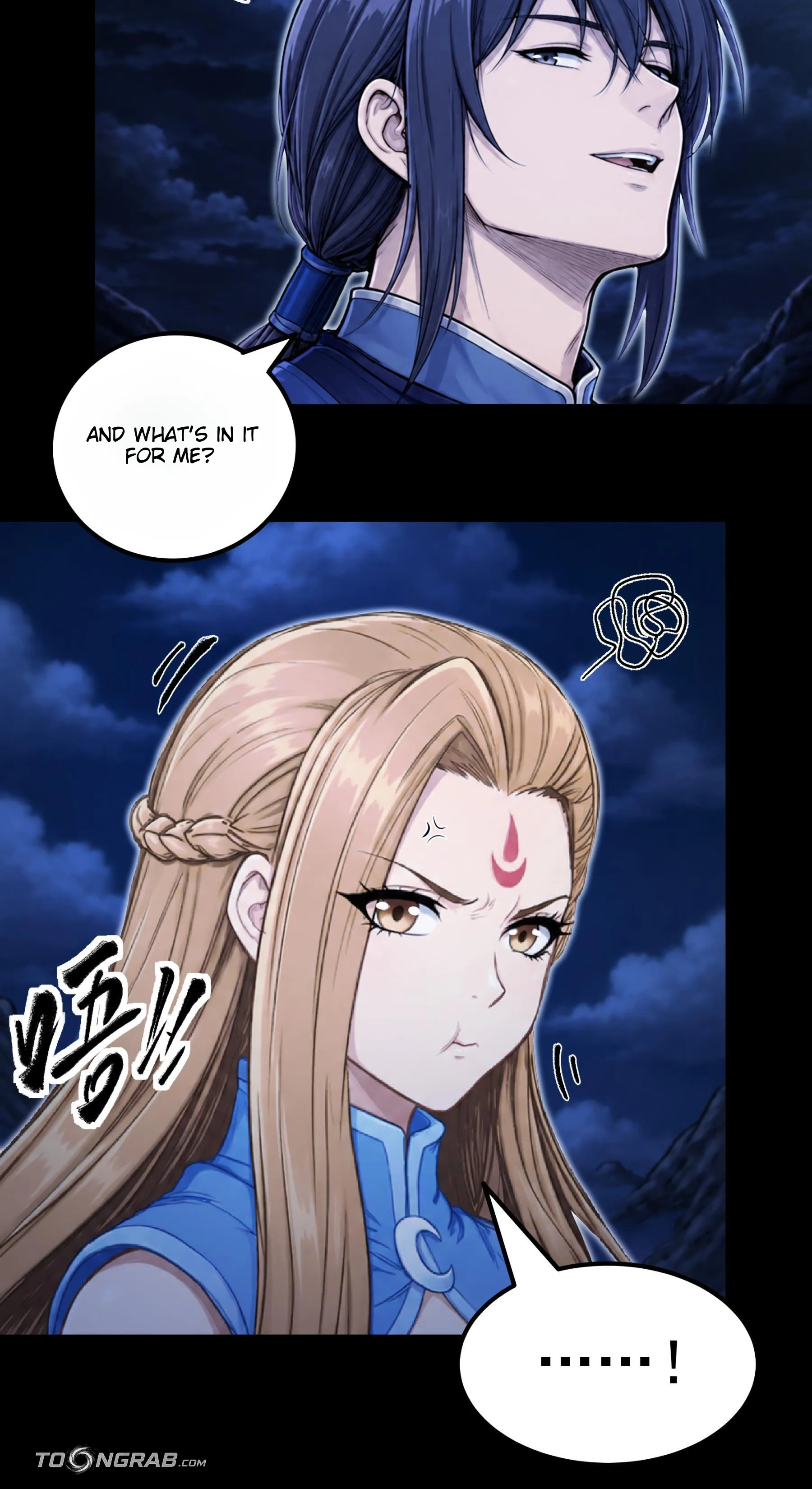 God of Martial Arts Chapter 1207 Page 15
