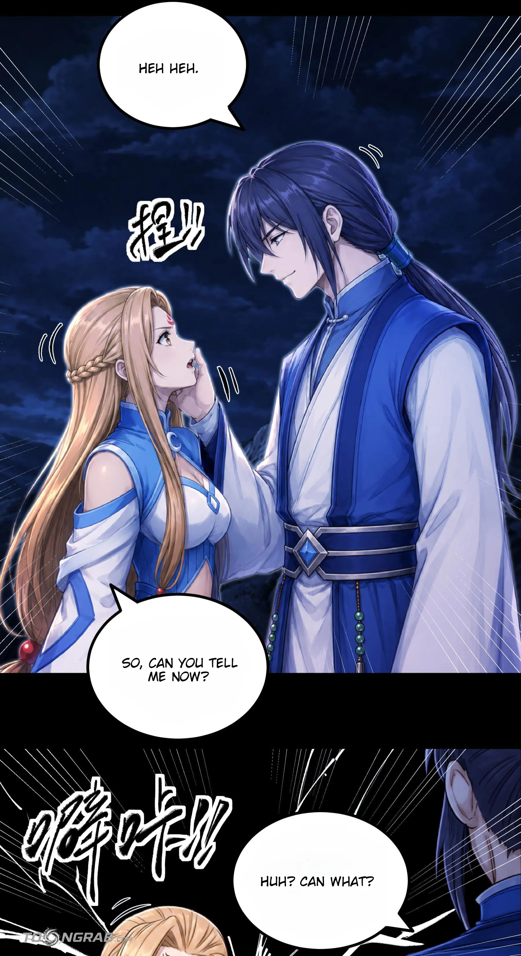 God of Martial Arts Chapter 1207 Page 16