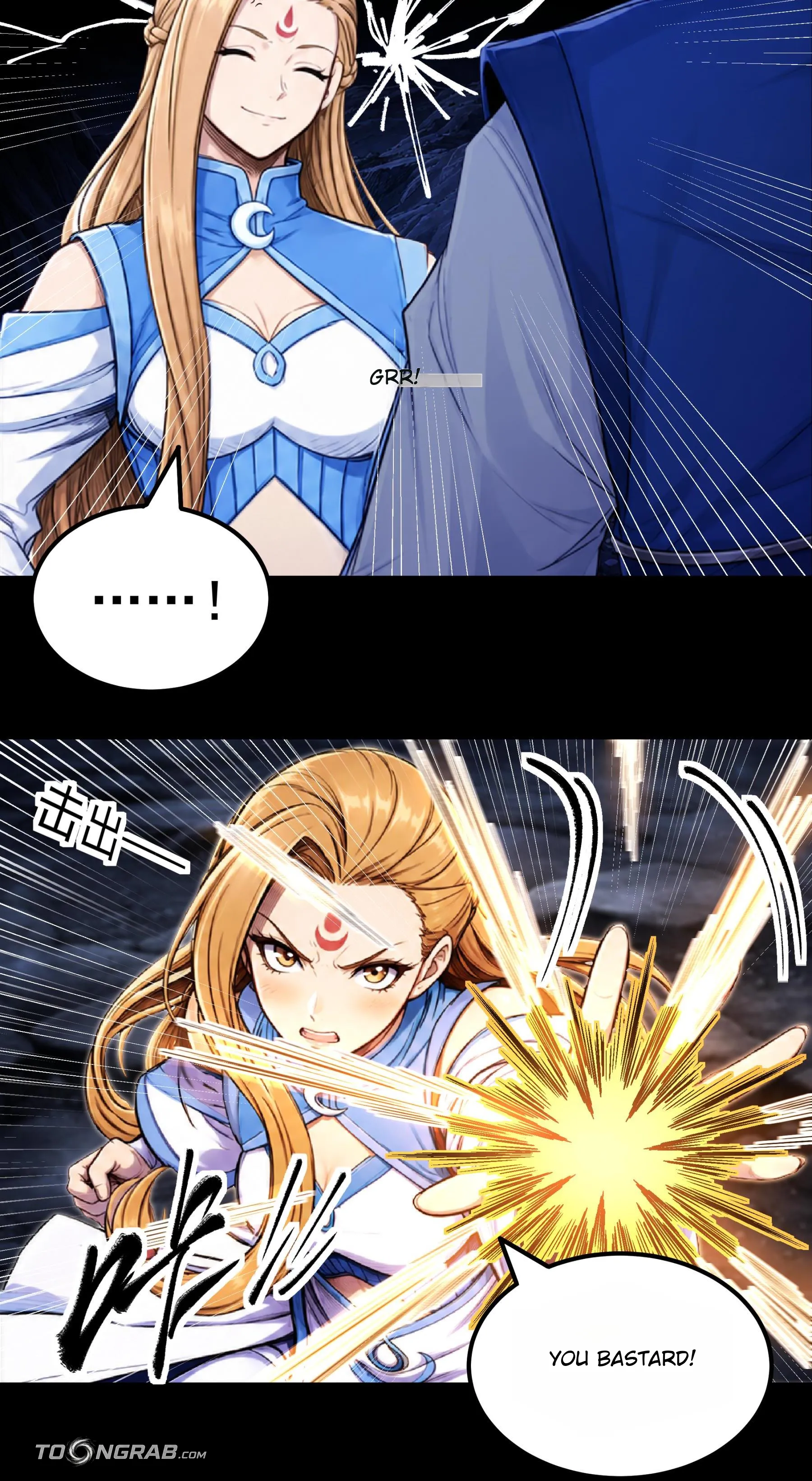 God of Martial Arts Chapter 1207 Page 17