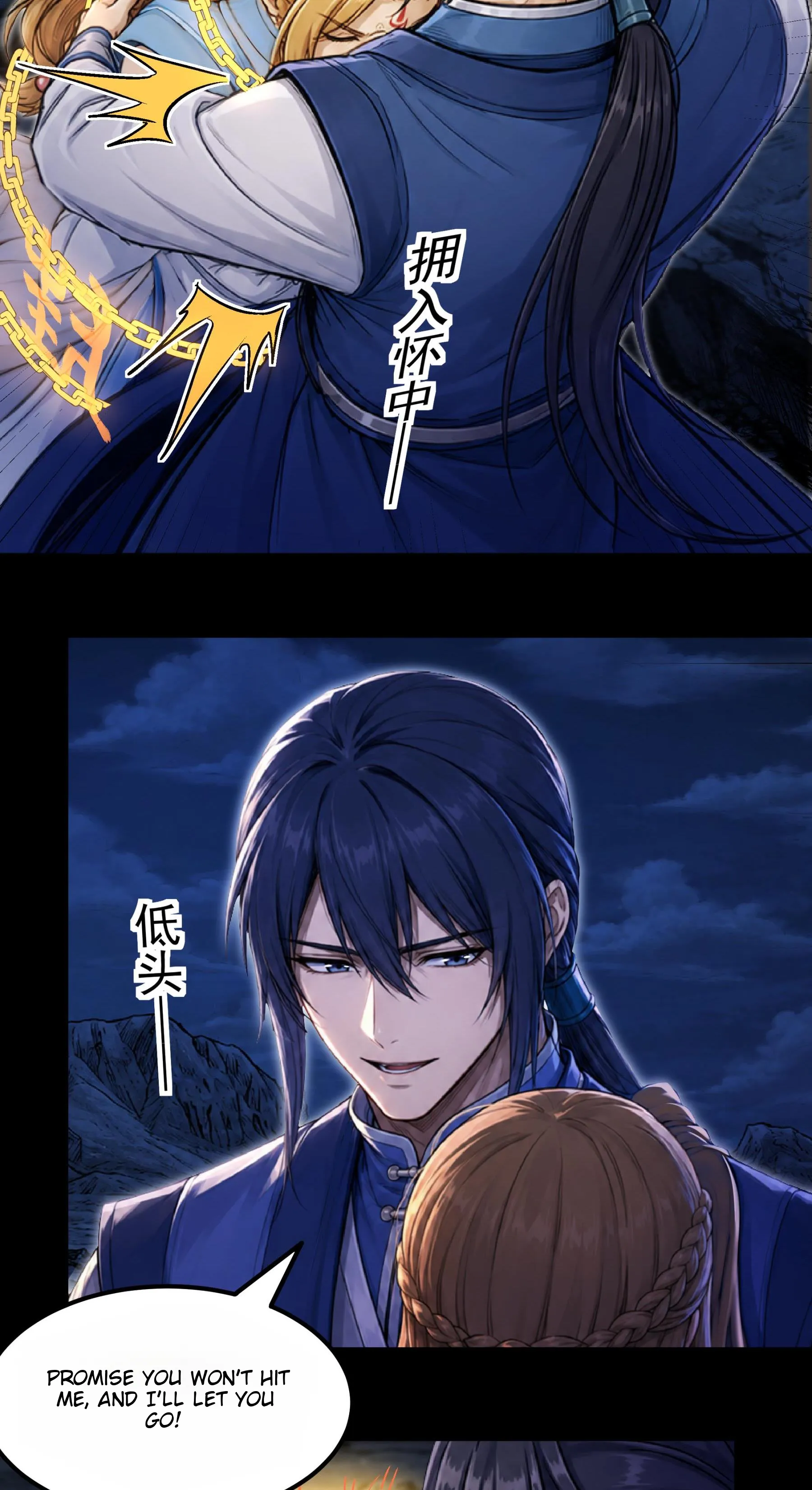 God of Martial Arts Chapter 1207 Page 19