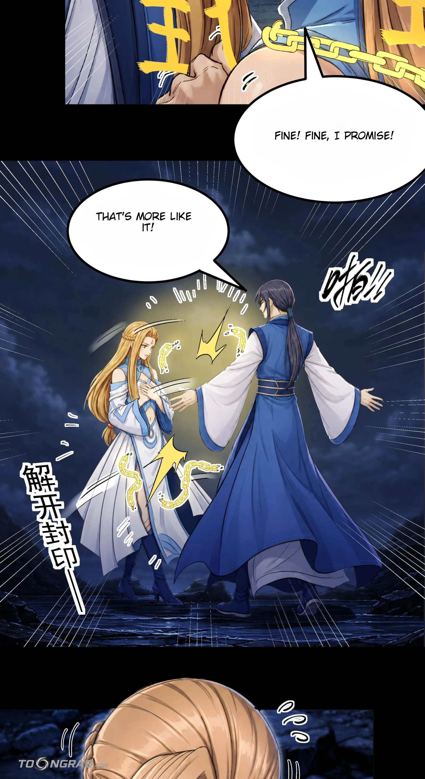 God of Martial Arts Chapter 1207 Page 22