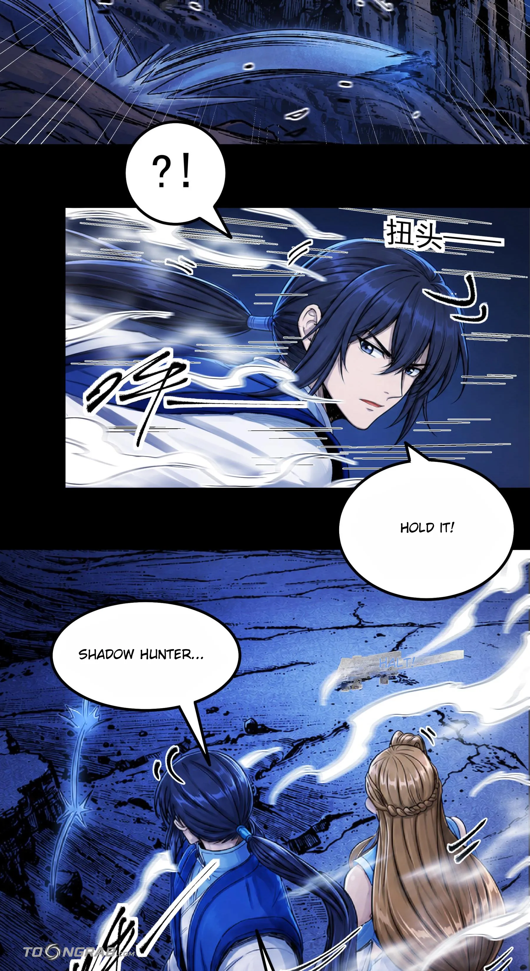 God of Martial Arts Chapter 1208 Page 5