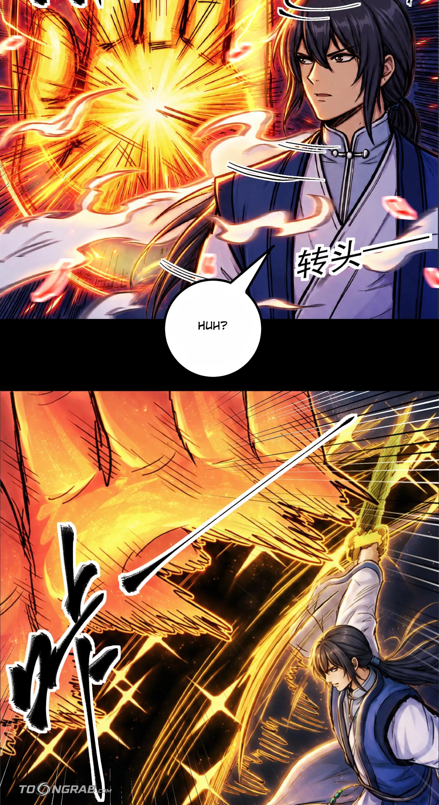 God of Martial Arts Chapter 1208 Page 12