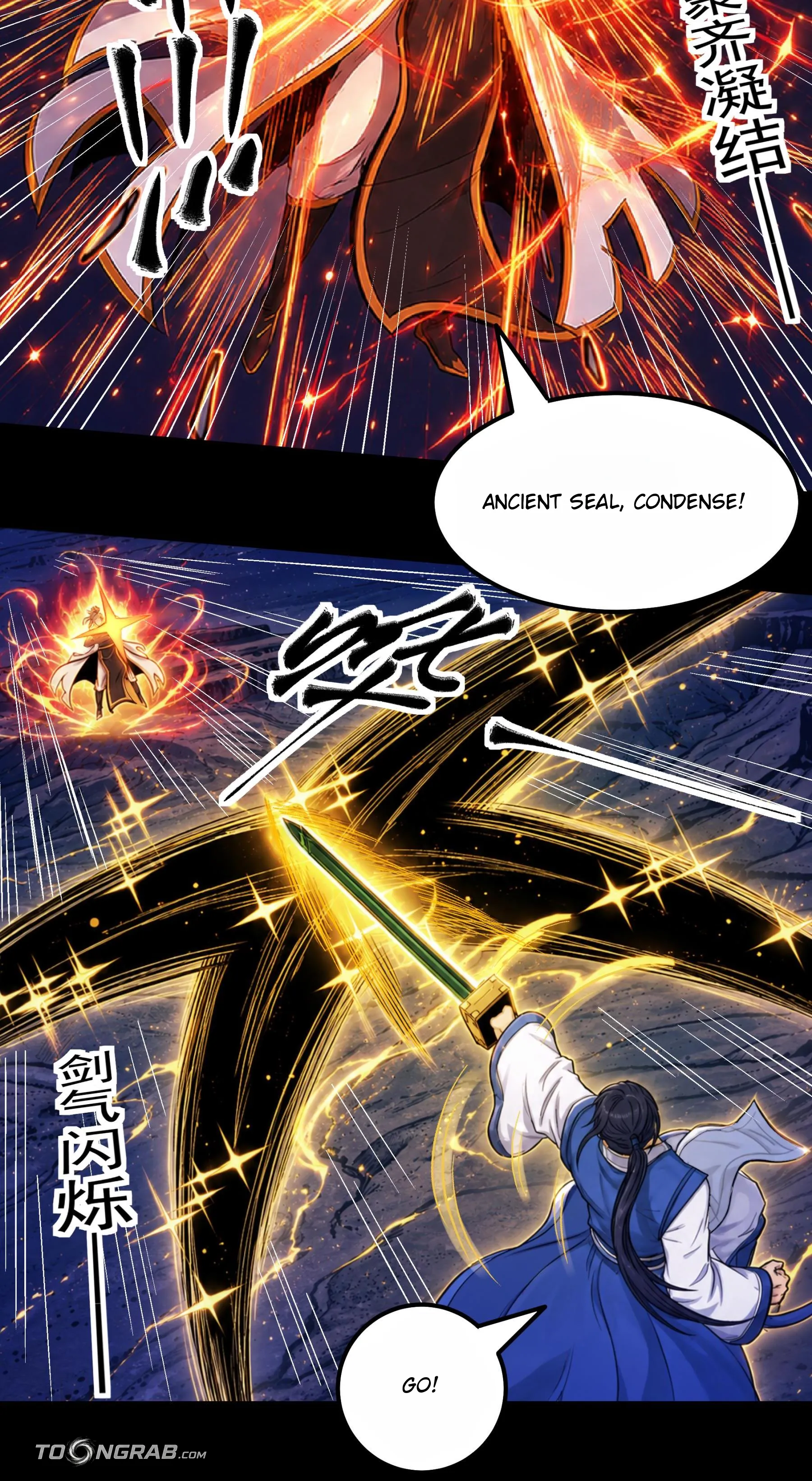 God of Martial Arts Chapter 1208 Page 17