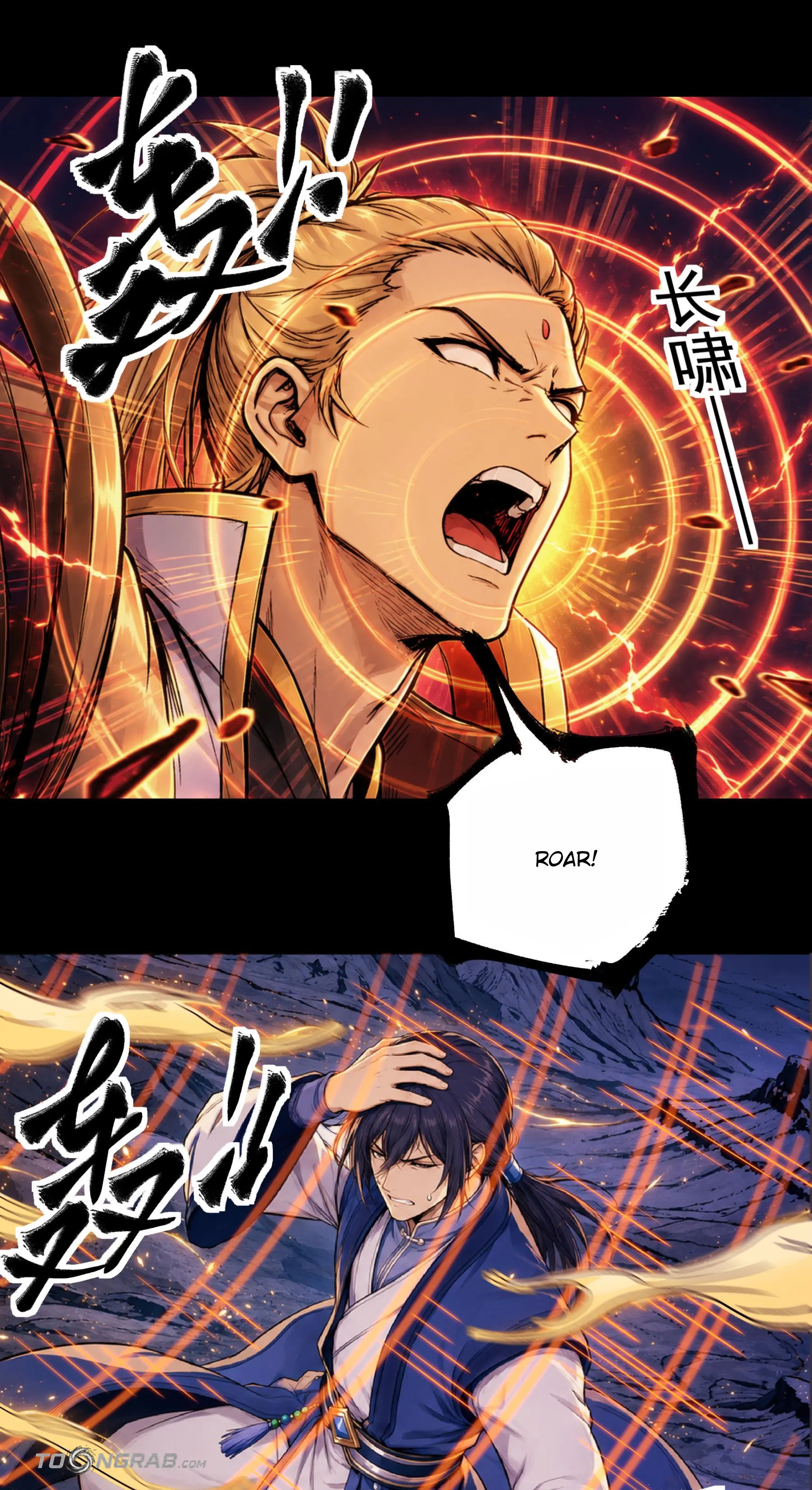 God of Martial Arts Chapter 1208 Page 18