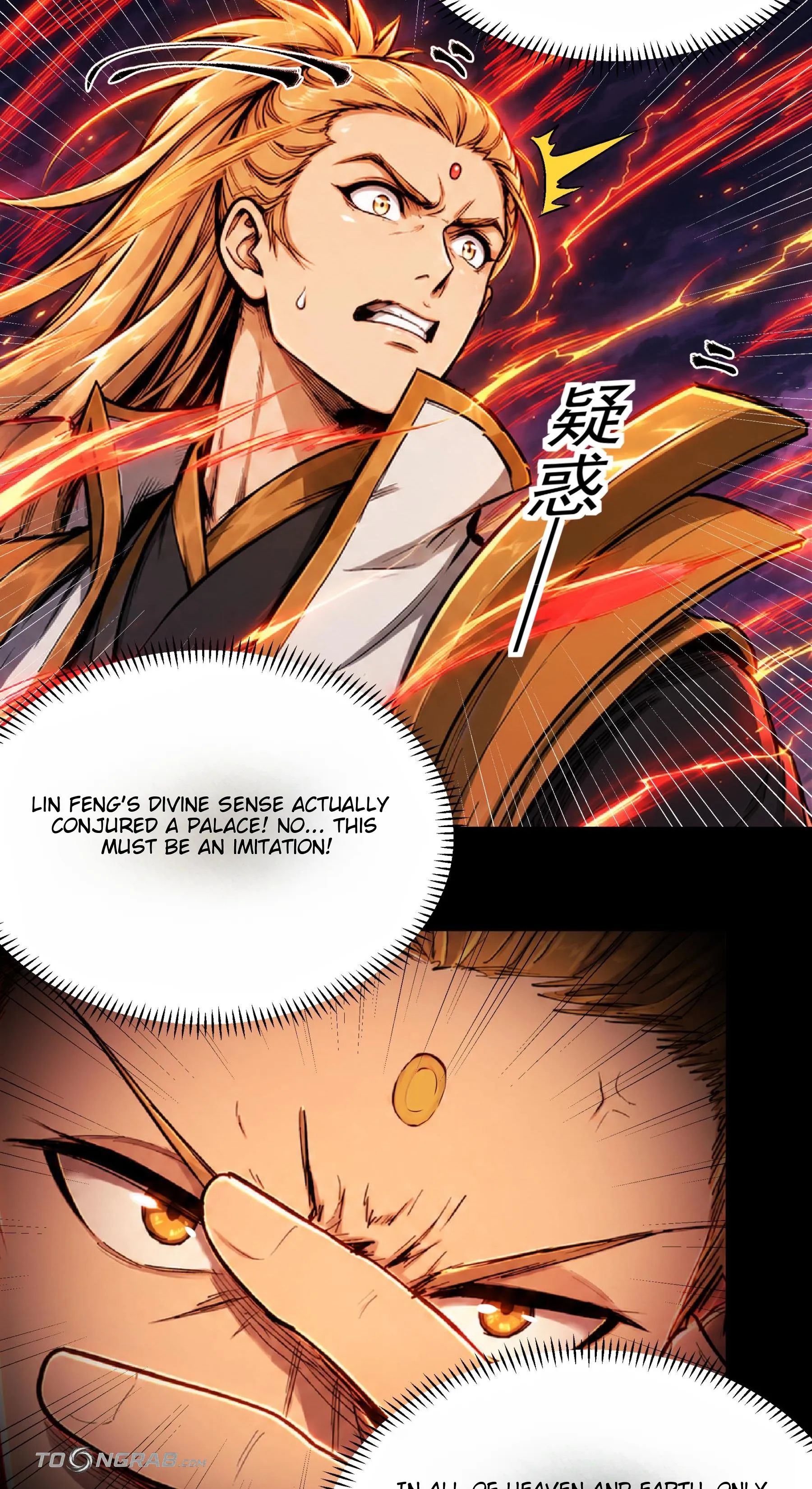 God of Martial Arts Chapter 1208 Page 23