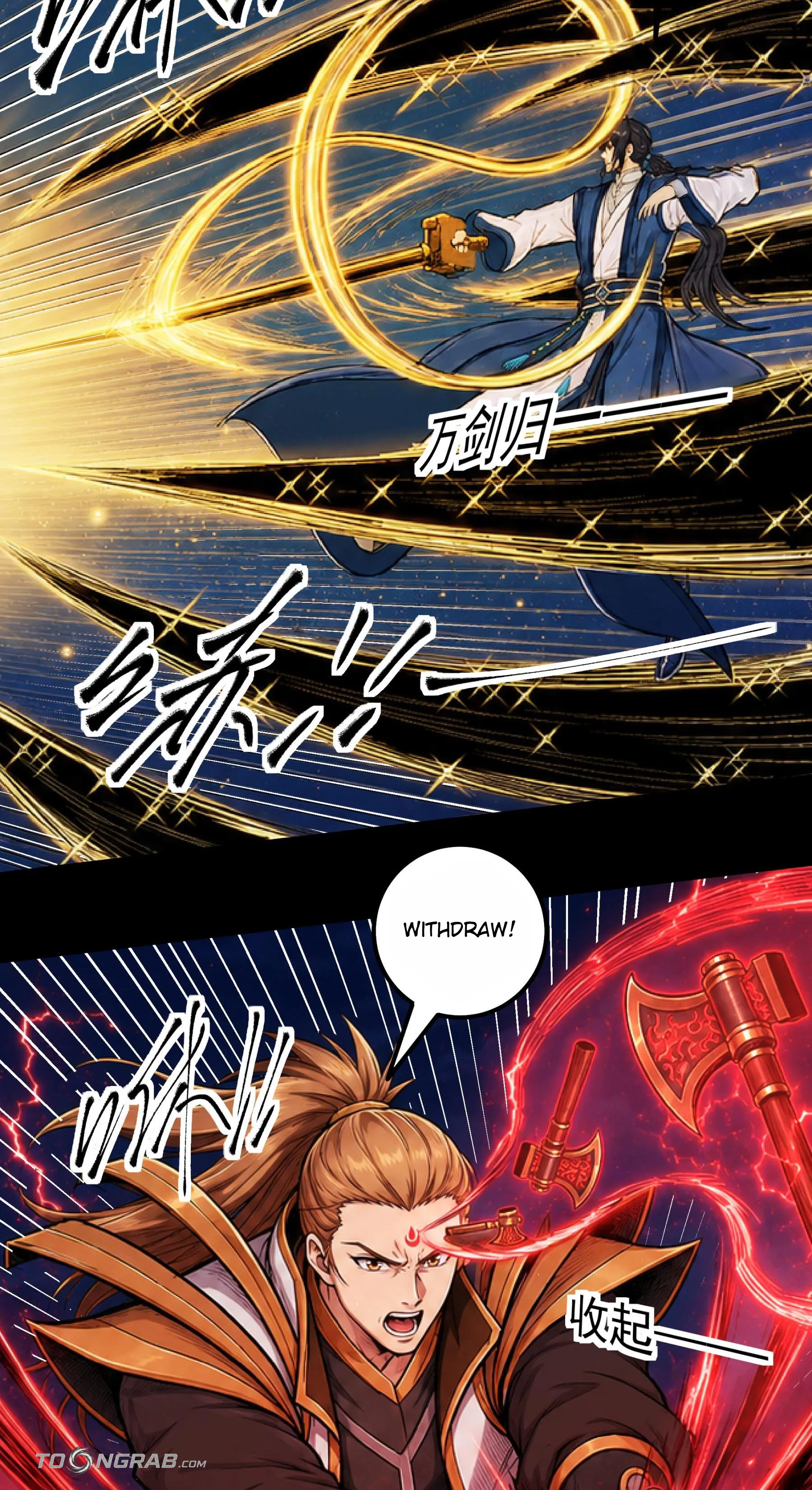 God of Martial Arts Chapter 1208 Page 26