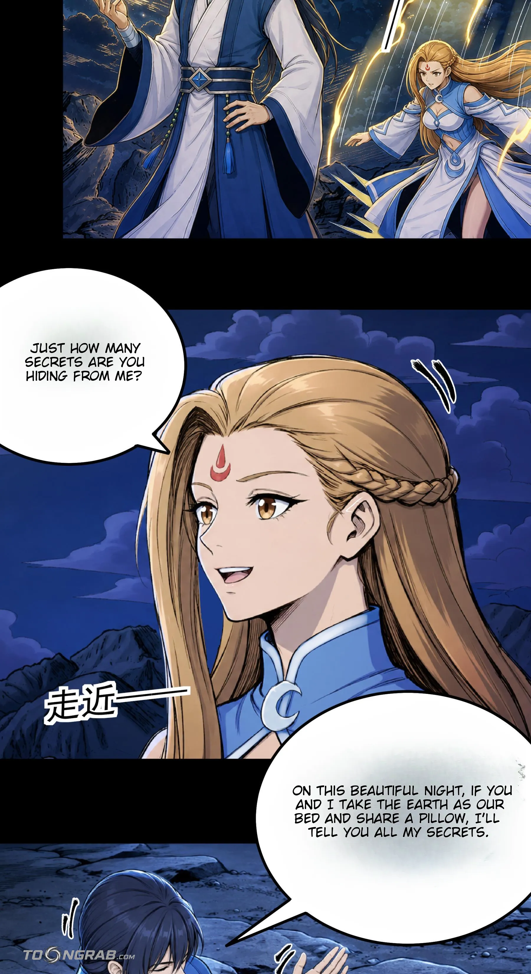 God of Martial Arts Chapter 1208 Page 29