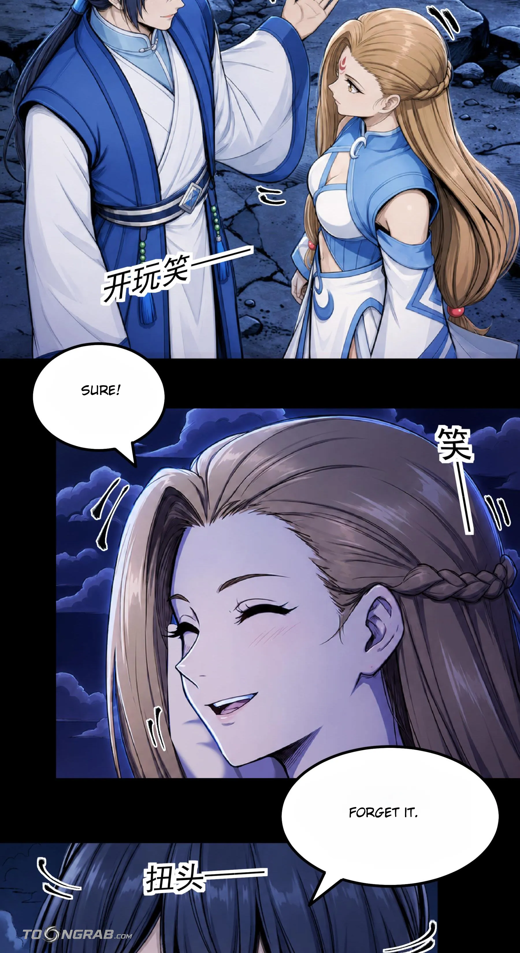 God of Martial Arts Chapter 1208 Page 30
