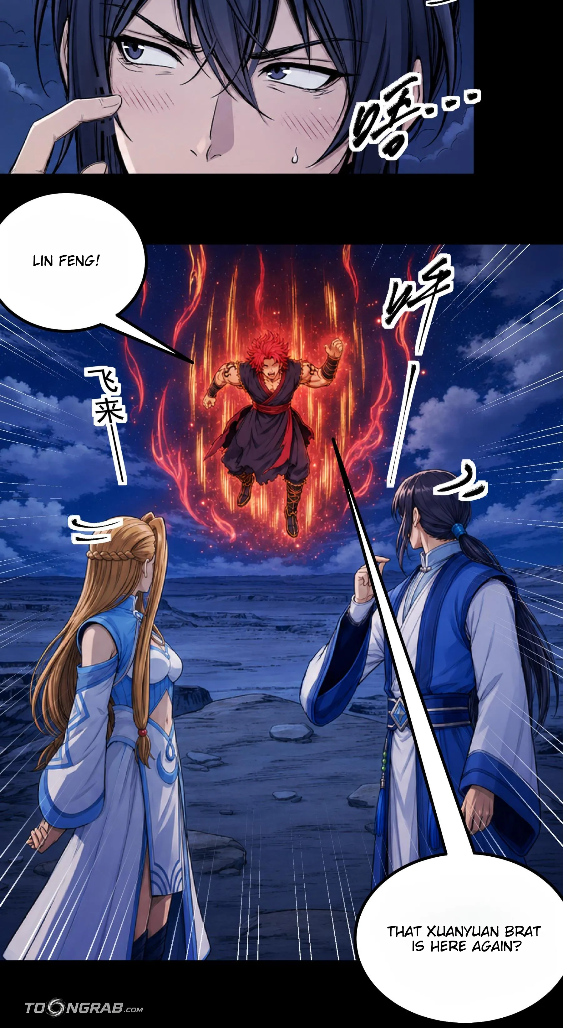 God of Martial Arts Chapter 1208 Page 31